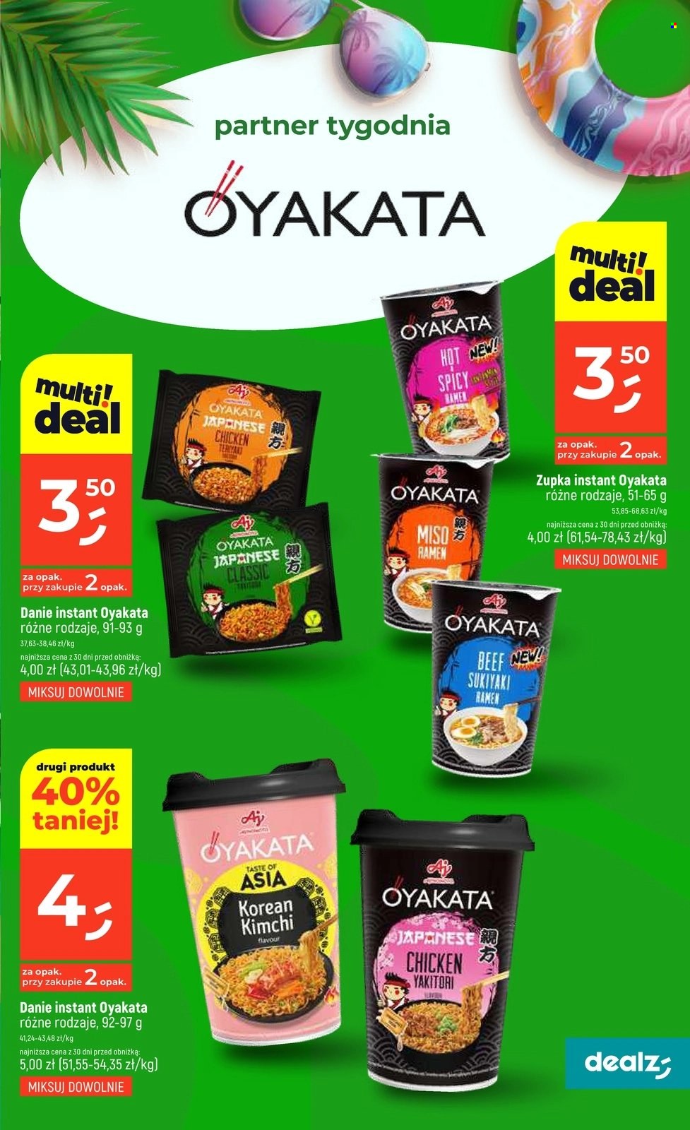 Gazetka Dealz - 3.07.2025 - 9.07.2025. Strona 7