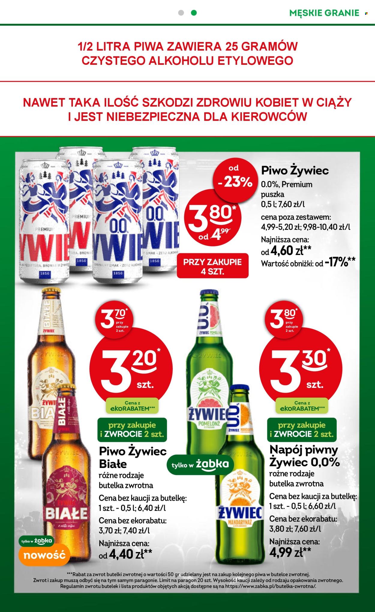 Gazetka Żabka - 2.07.2025 - 15.07.2025. Strona 13