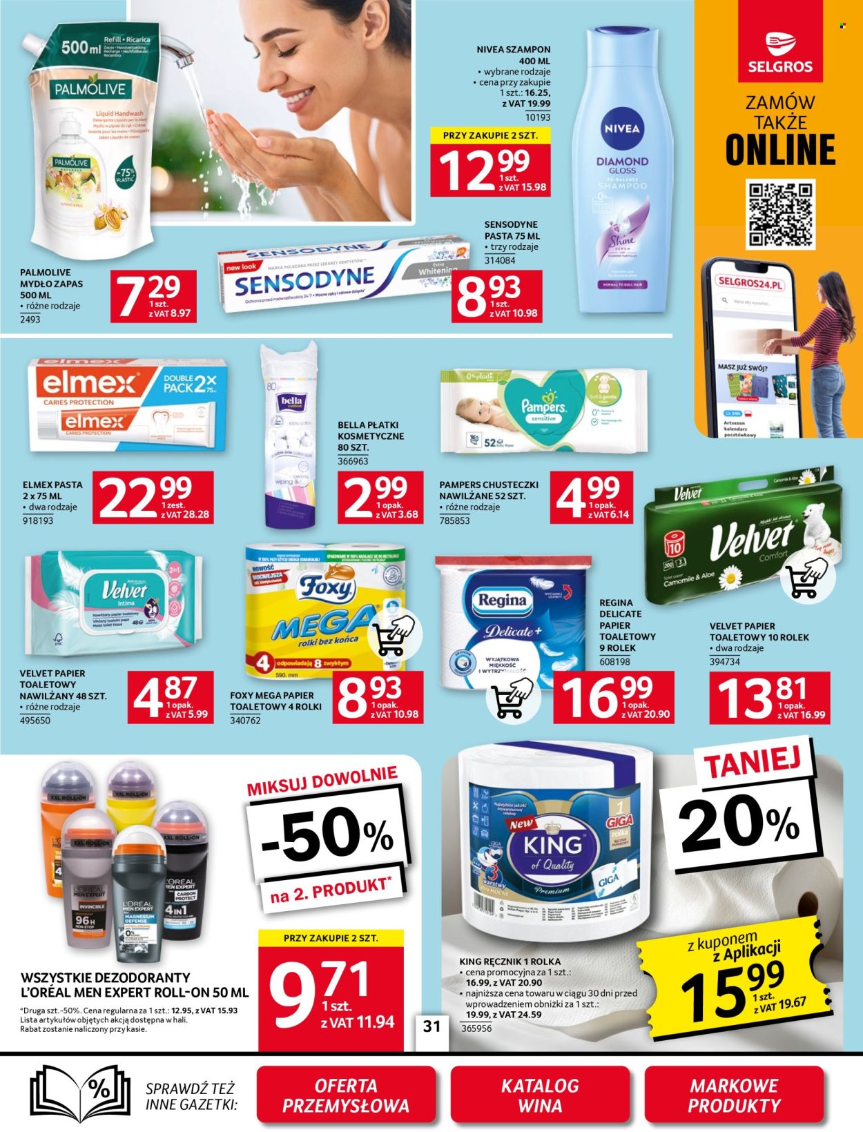 Gazetka Selgros - 3.07.2025 - 16.07.2025. Strona 31