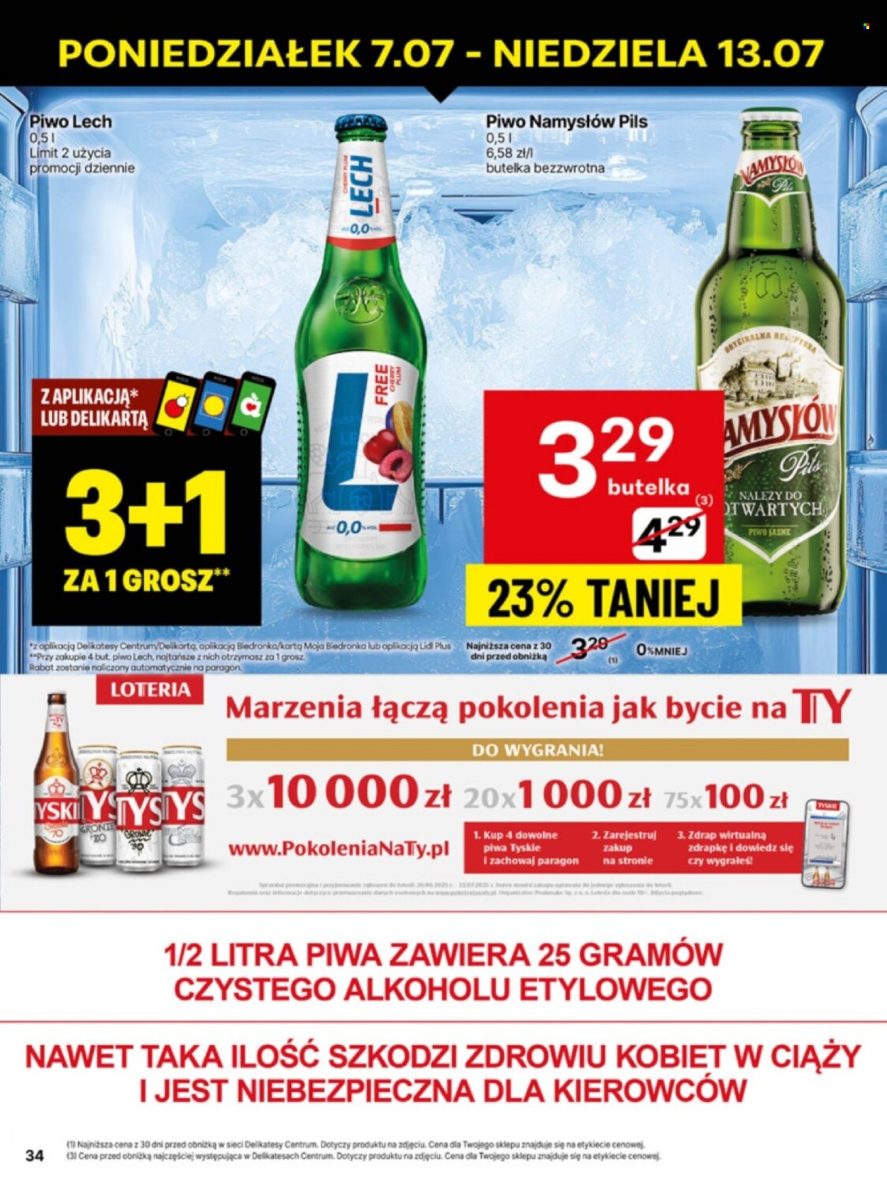 Gazetka Delikatesy Centrum - 7.07.2025 - 13.07.2025. Strona 34