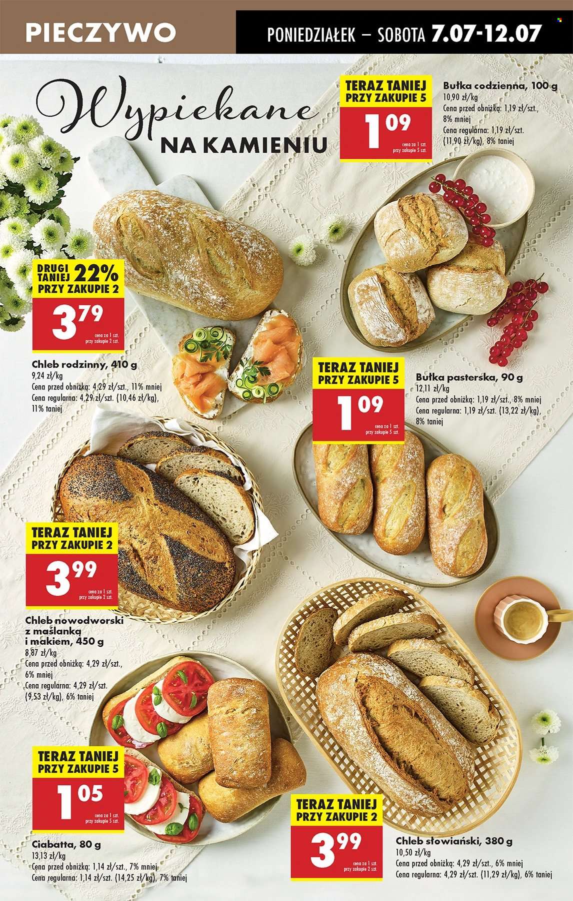 Gazetka Biedronka - 7.07.2025 - 12.07.2025. Strona 19