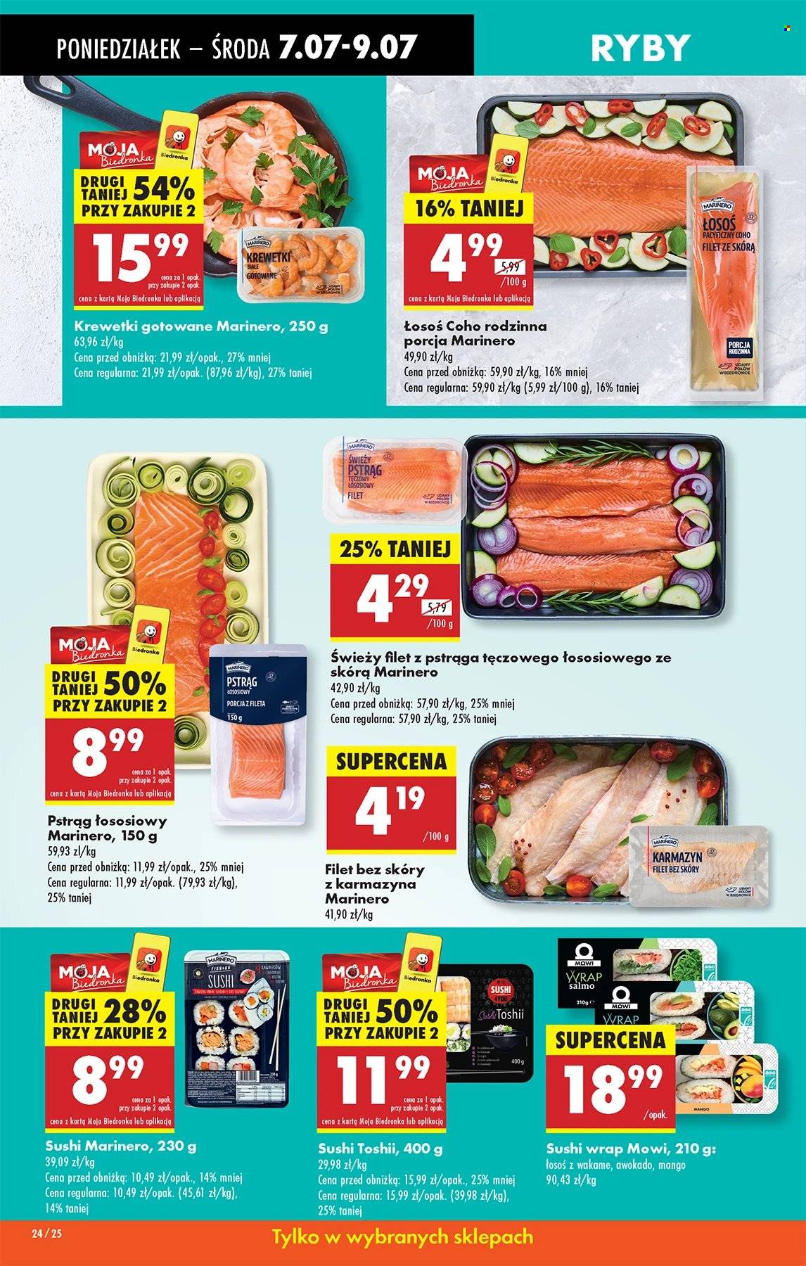 Gazetka Biedronka - 7.07.2025 - 12.07.2025. Strona 24