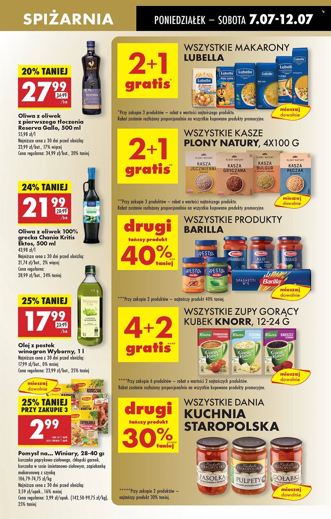 Gazetka Biedronka - 7.07.2025 - 12.07.2025. Strona 33