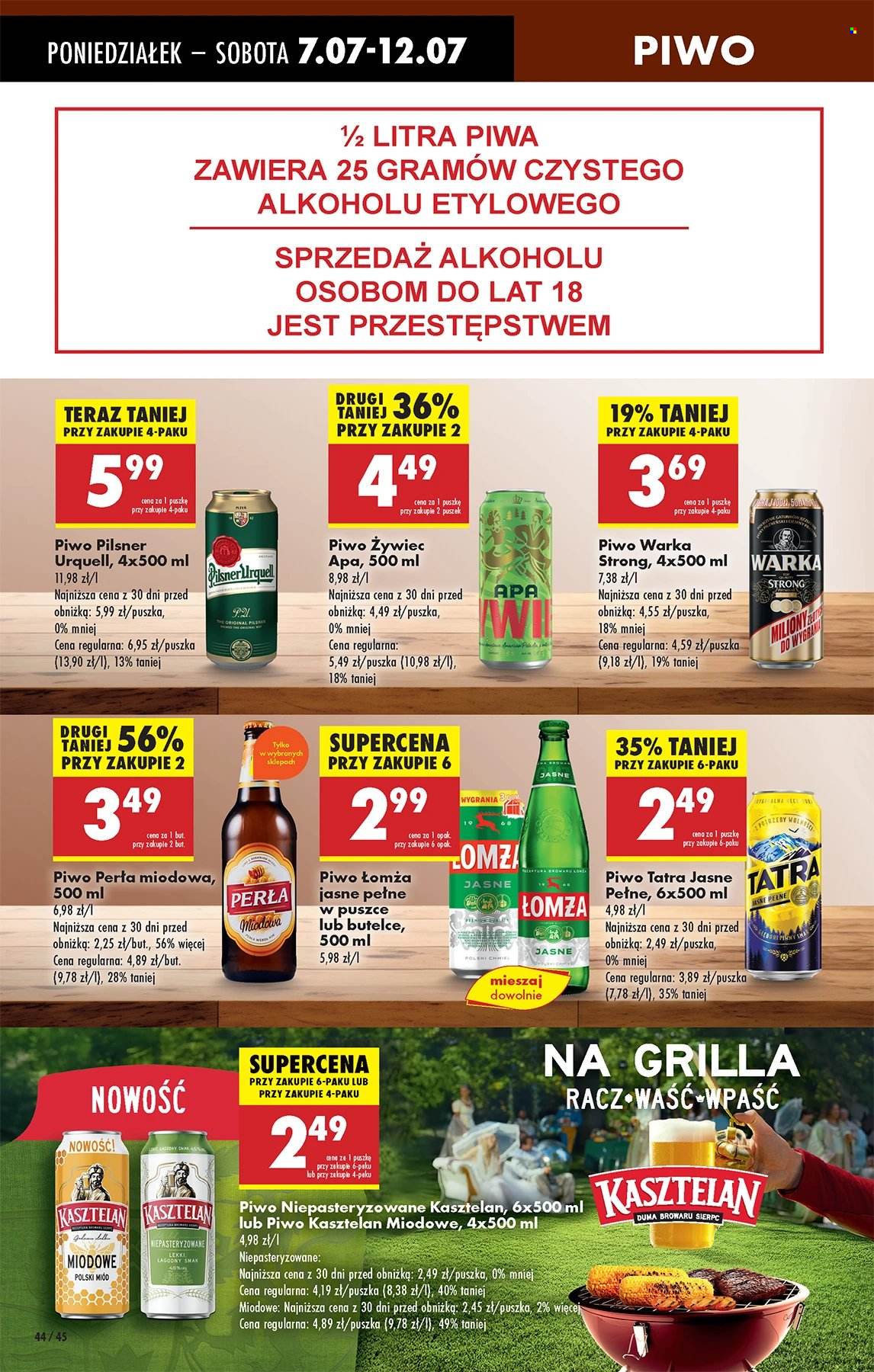 Gazetka Biedronka - 7.07.2025 - 12.07.2025. Strona 44