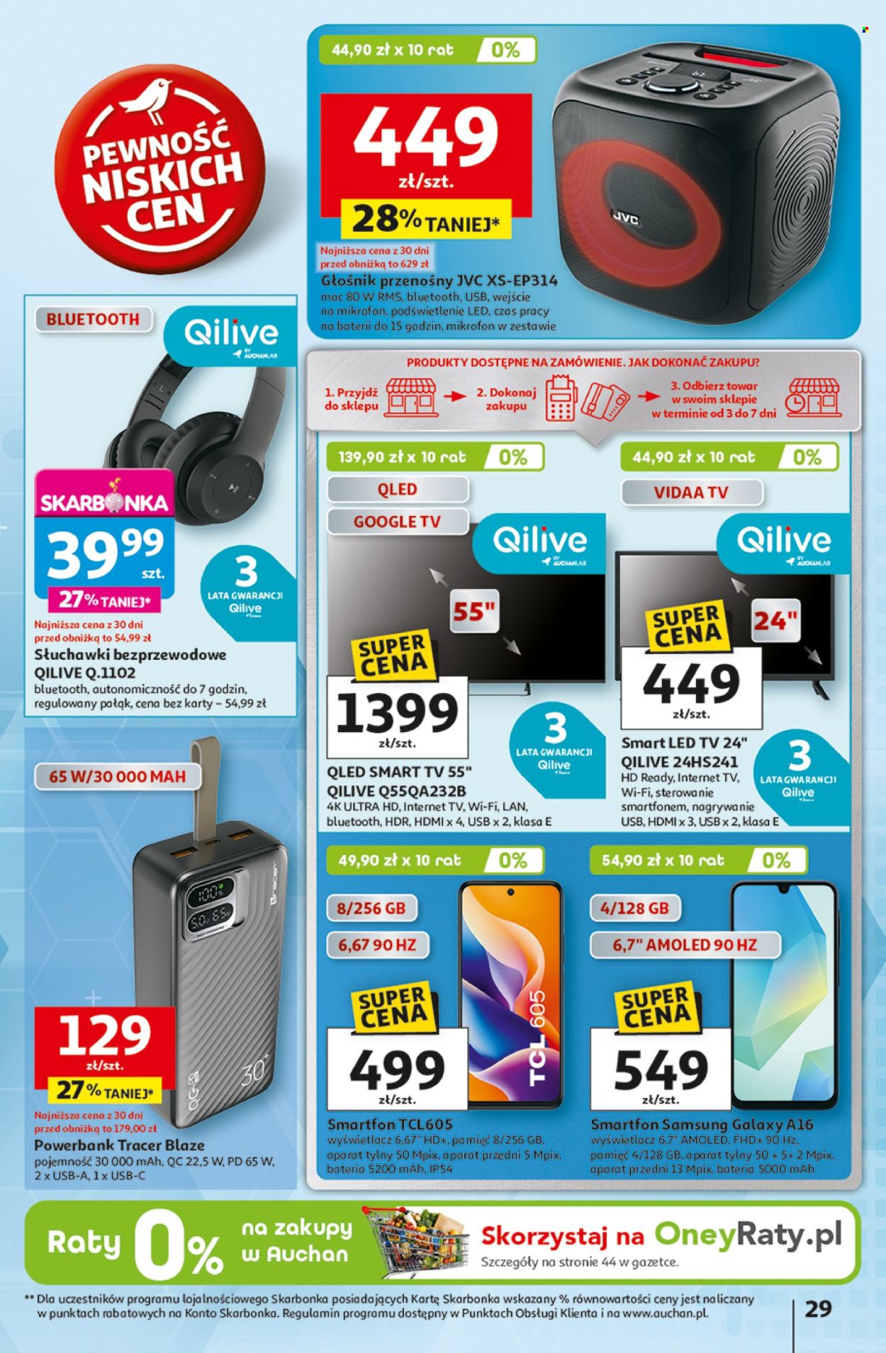 Gazetka Auchan - 10.07.2025 - 16.07.2025. Strona 29