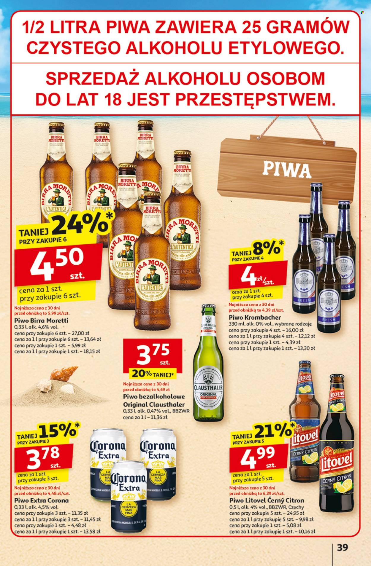 Gazetka Auchan - 10.07.2025 - 16.07.2025. Strona 39
