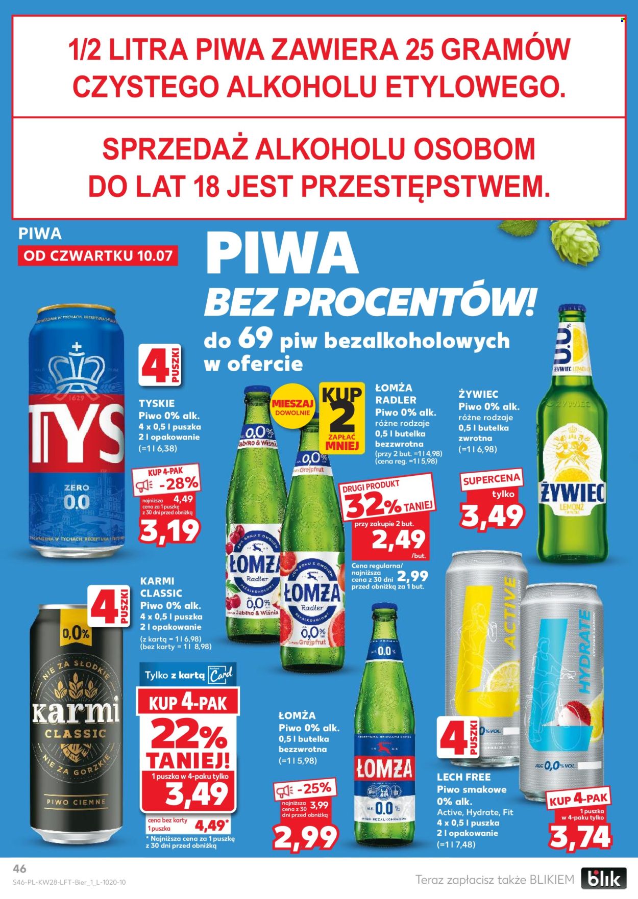 Gazetka Kaufland - 10.07.2025 - 16.07.2025. Strona 46