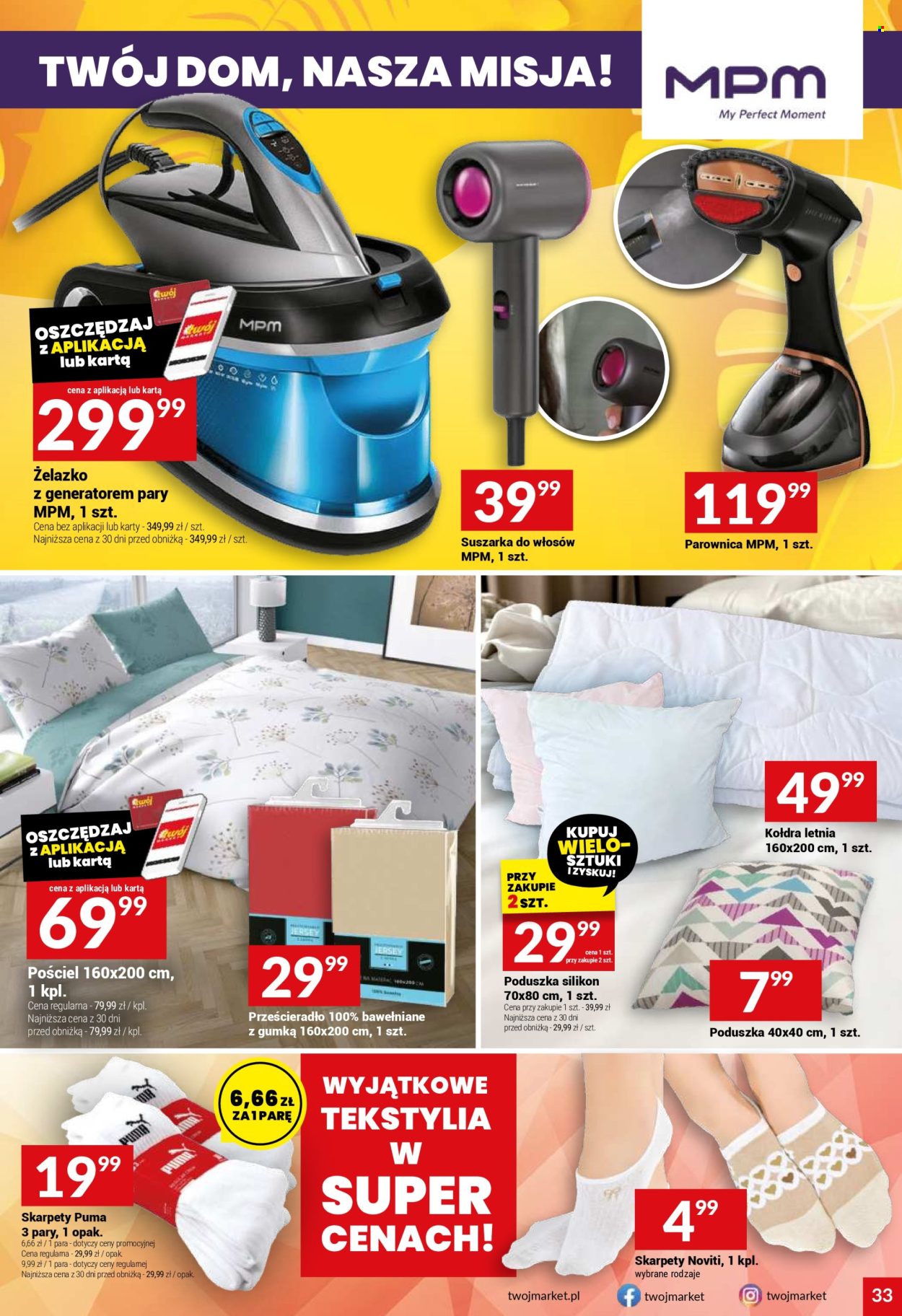 Gazetka Twój Market - 9.07.2025 - 15.07.2025. Strona 33