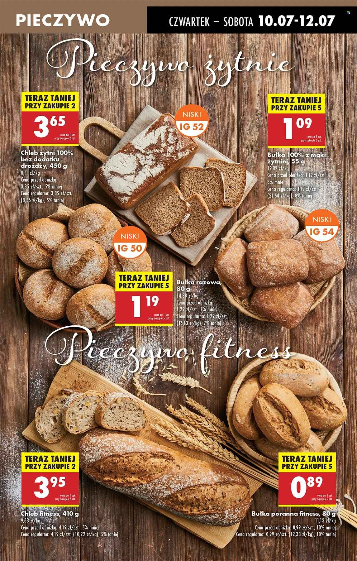 Gazetka Biedronka - 10.07.2025 - 16.07.2025. Strona 29