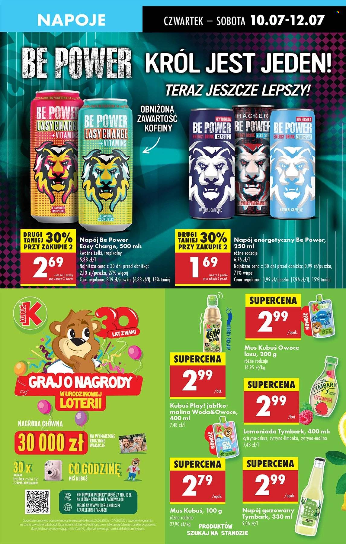 Gazetka Biedronka - 10.07.2025 - 16.07.2025. Strona 41