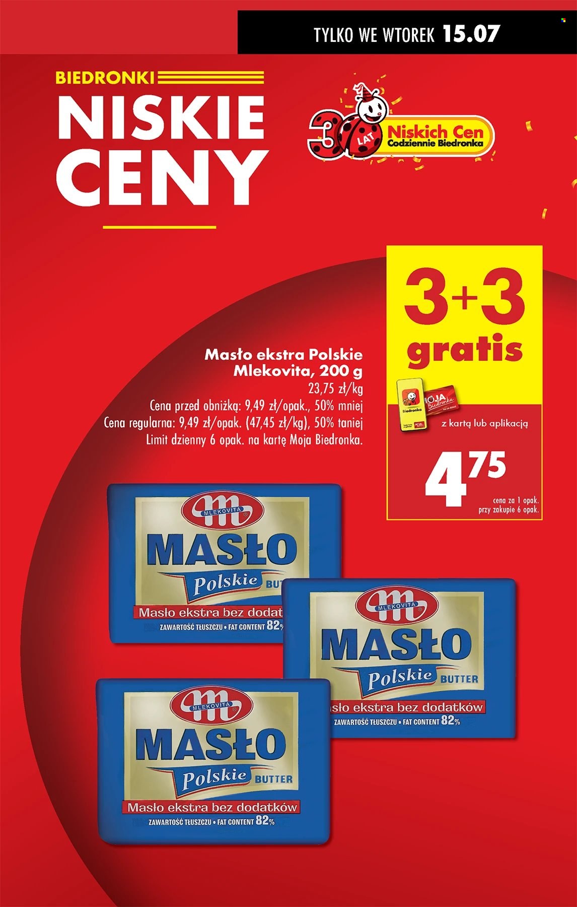 Gazetka Biedronka - 14.07.2025 - 19.07.2025. Strona 3
