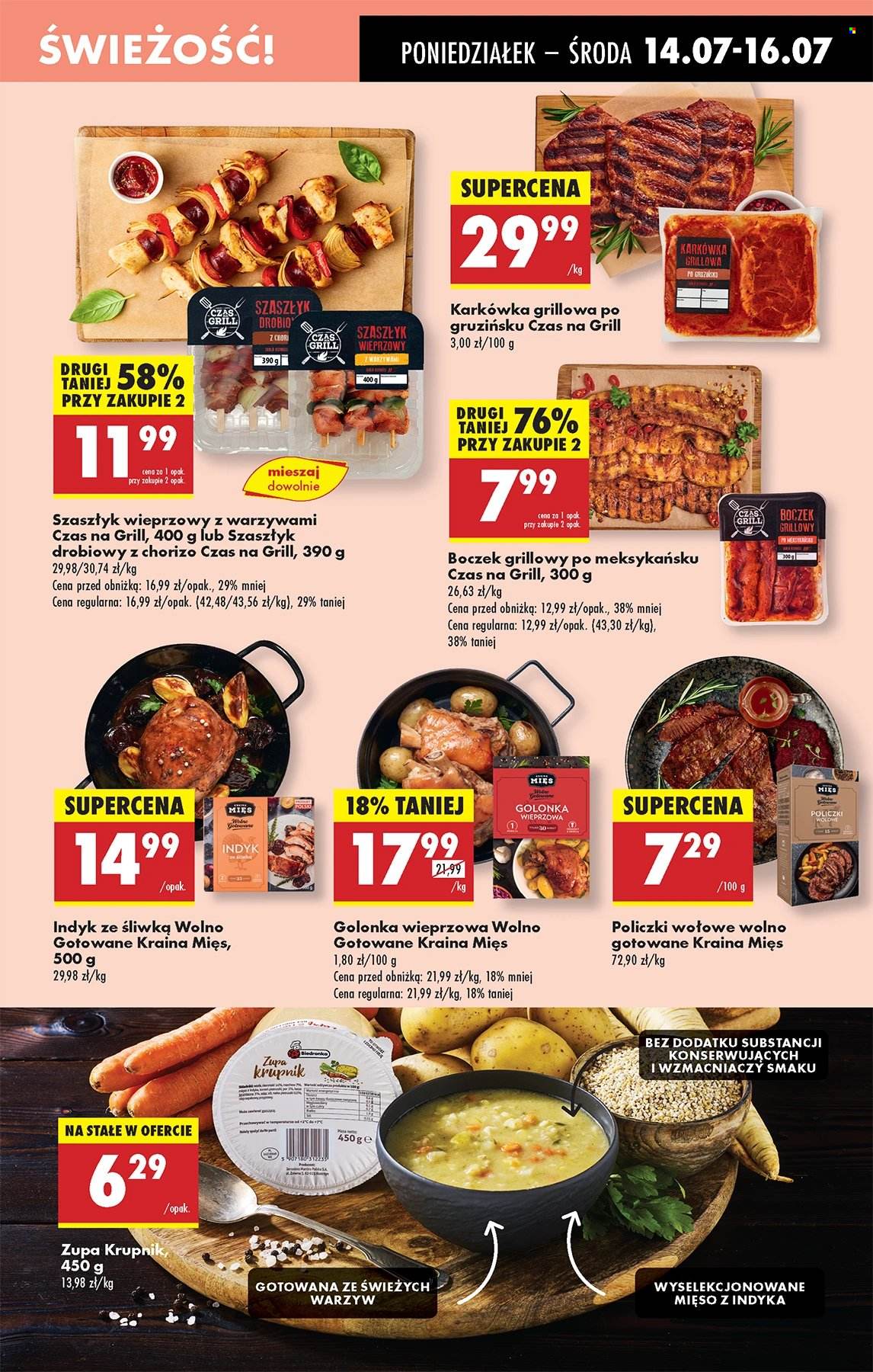 Gazetka Biedronka - 14.07.2025 - 19.07.2025. Strona 25