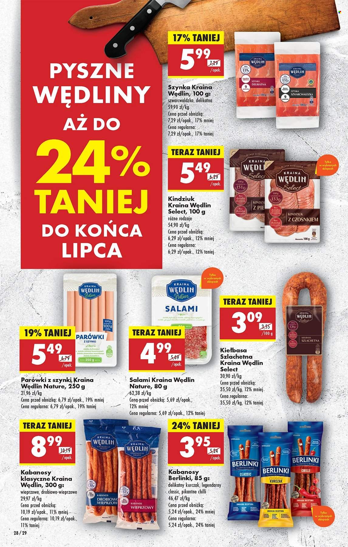 Gazetka Biedronka - 14.07.2025 - 19.07.2025. Strona 28