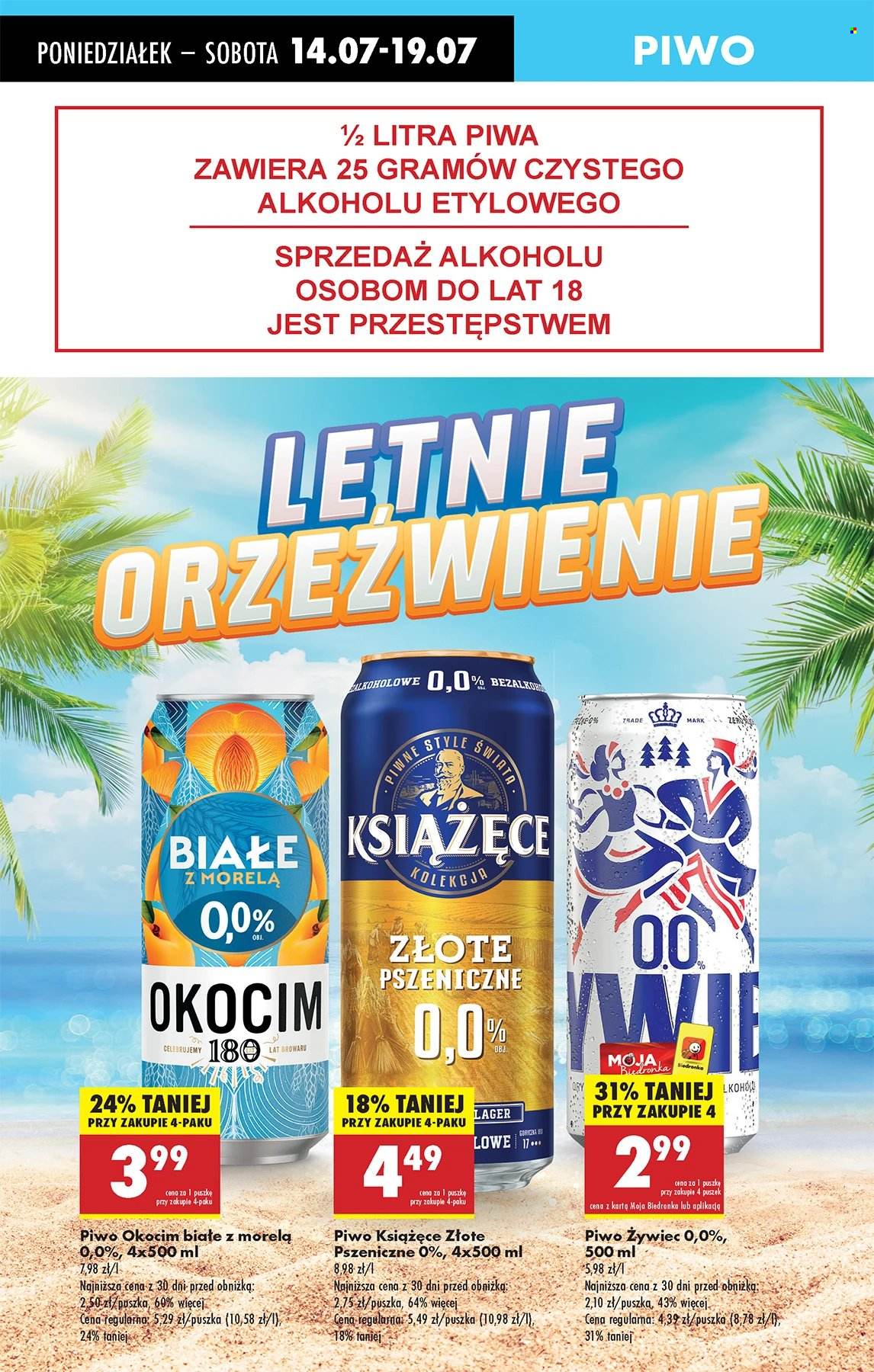 Gazetka Biedronka - 14.07.2025 - 19.07.2025. Strona 74