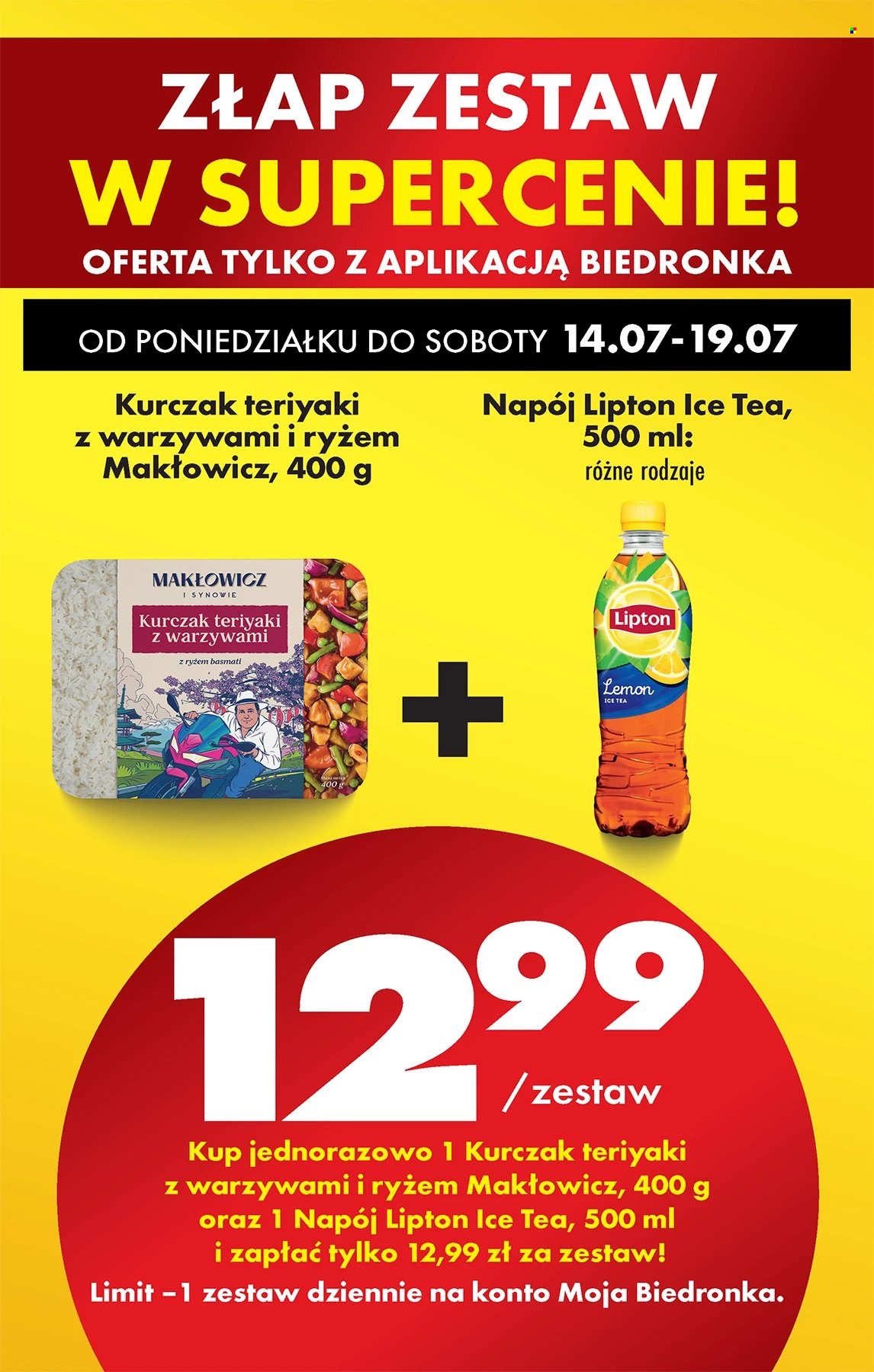 Gazetka Biedronka - 14.07.2025 - 19.07.2025. Strona 76