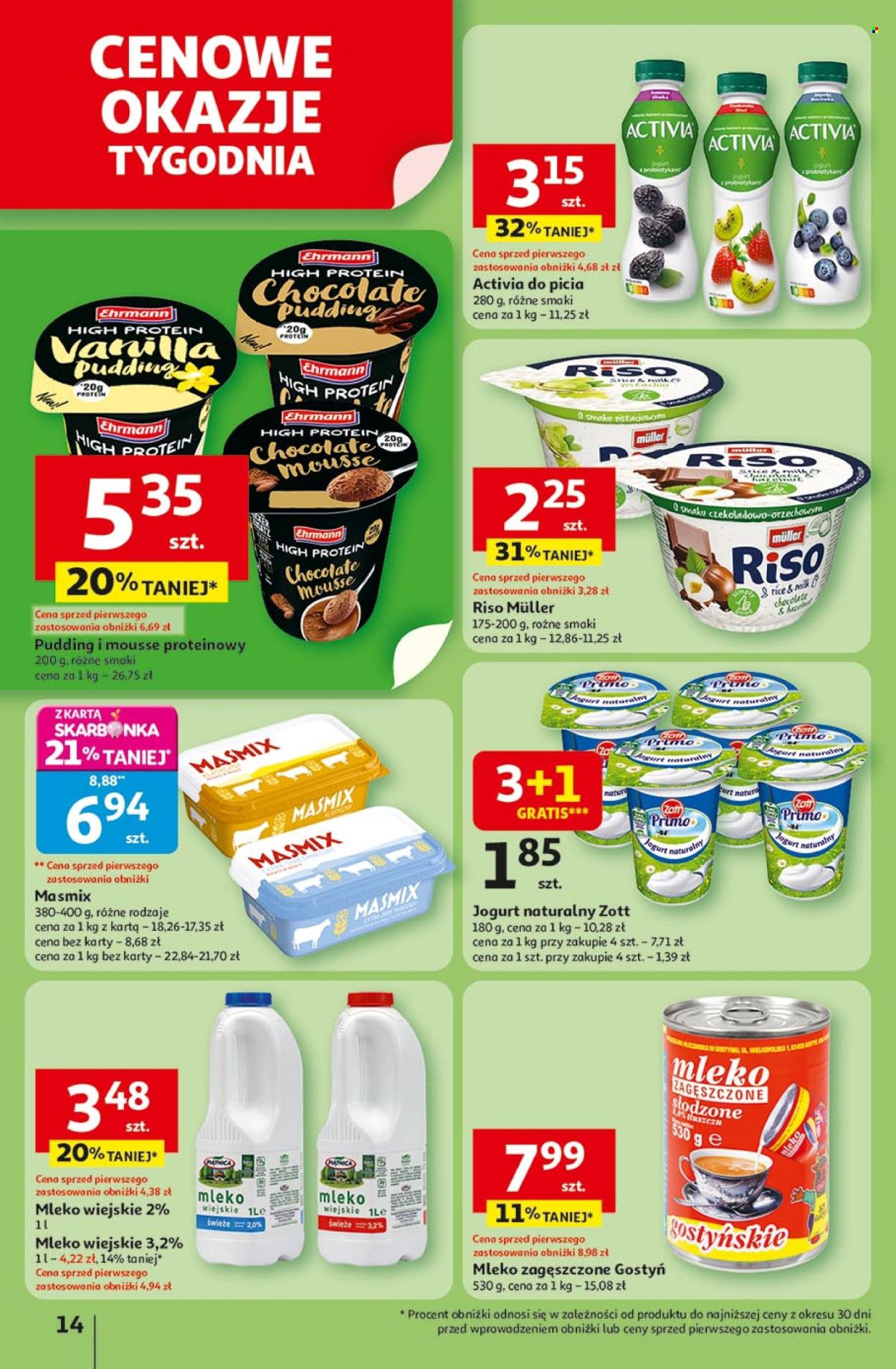 Gazetka Auchan - 17.07.2025 - 23.07.2025. Strona 14