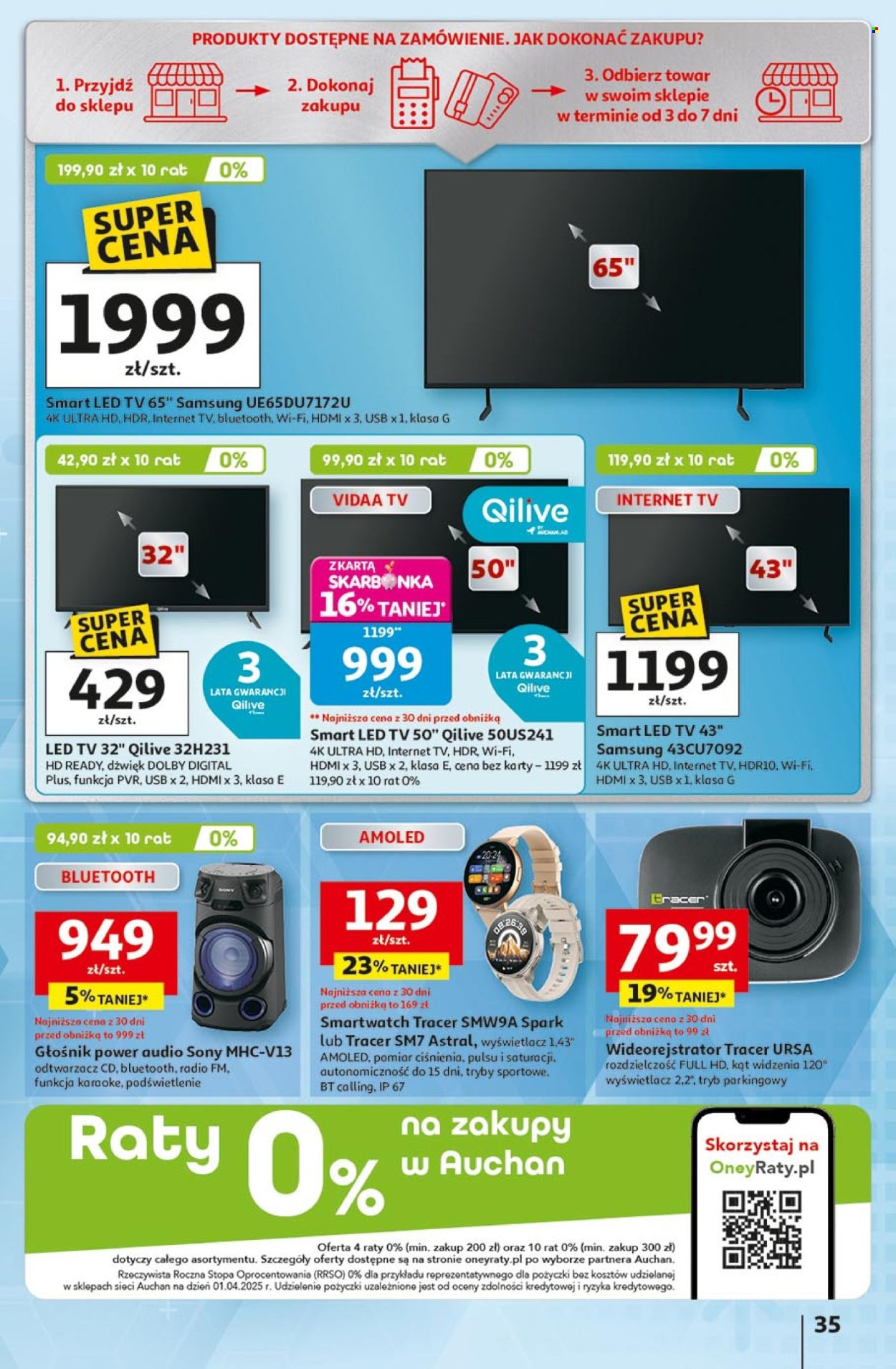 Gazetka Auchan - 17.07.2025 - 23.07.2025. Strona 35
