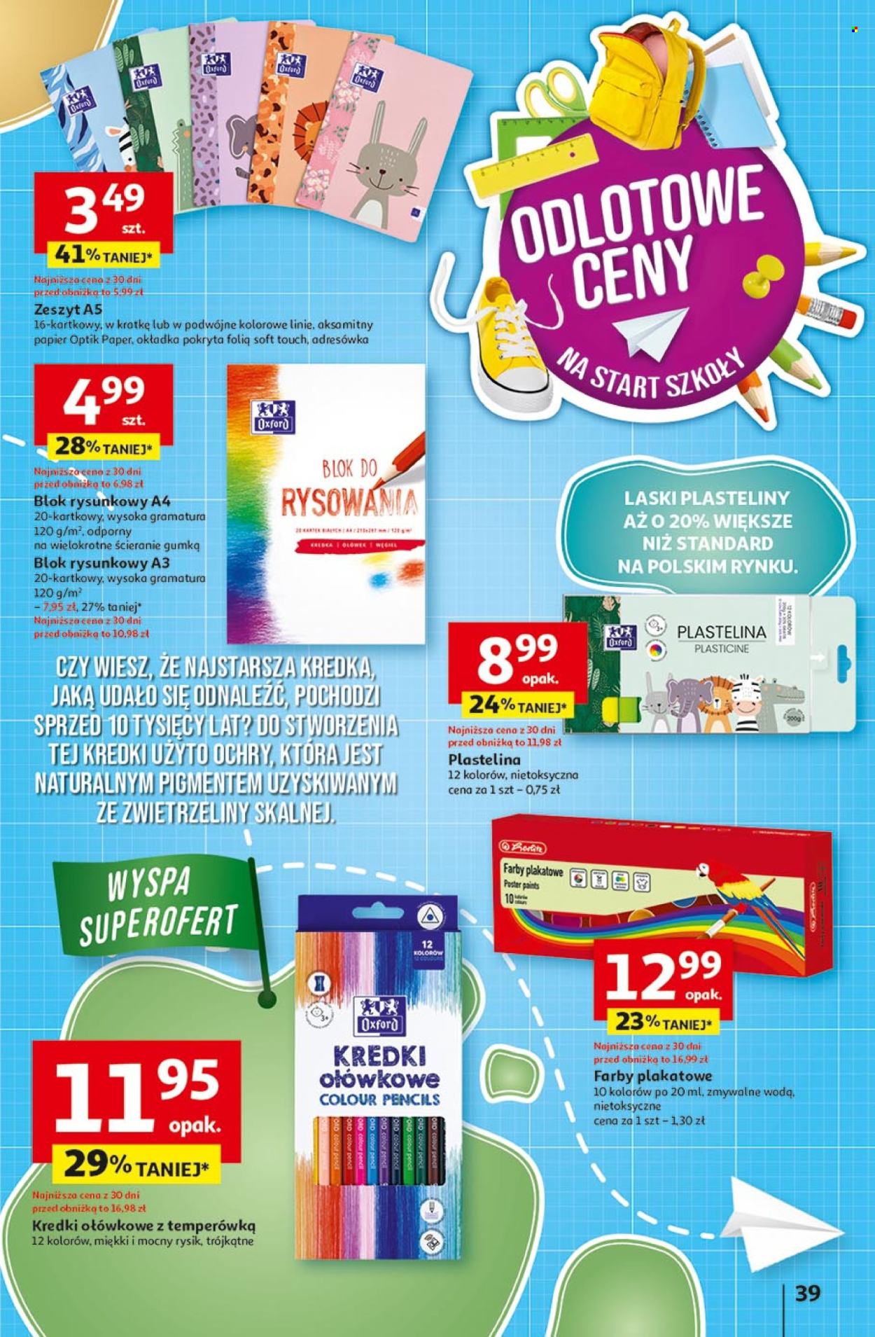 Gazetka Auchan - 17.07.2025 - 23.07.2025. Strona 39
