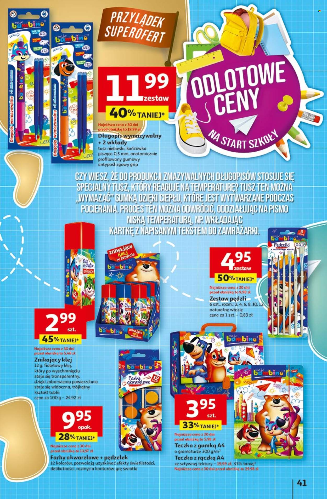 Gazetka Auchan - 17.07.2025 - 23.07.2025. Strona 41