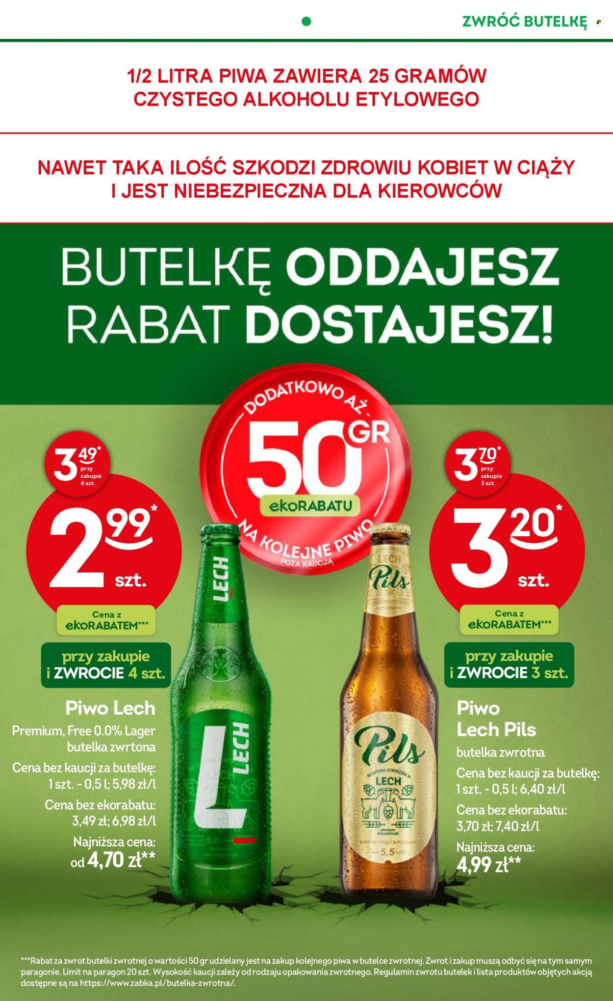 Gazetka Żabka - 16.07.2025 - 29.07.2025. Strona 16