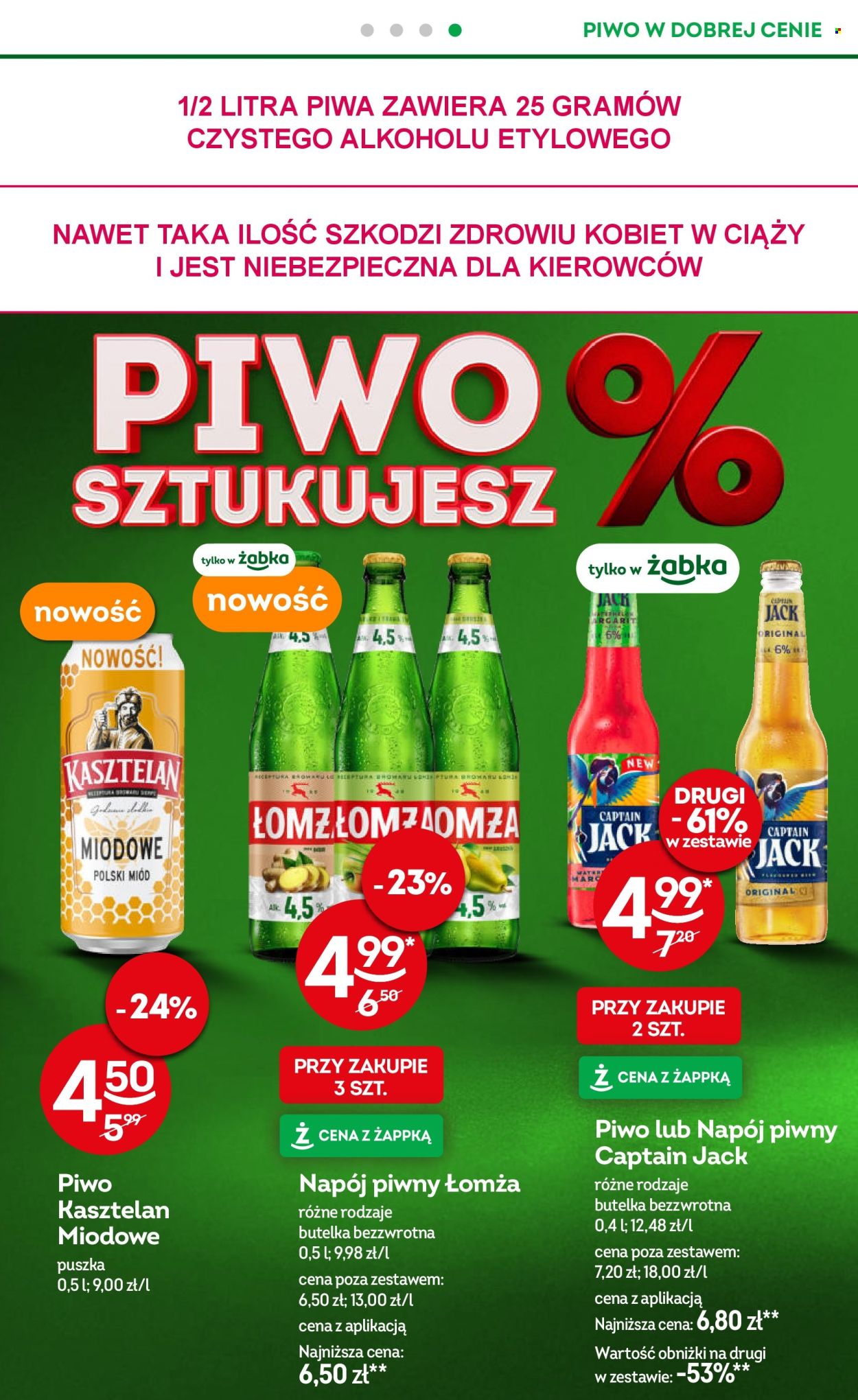 Gazetka Żabka - 16.07.2025 - 29.07.2025. Strona 21