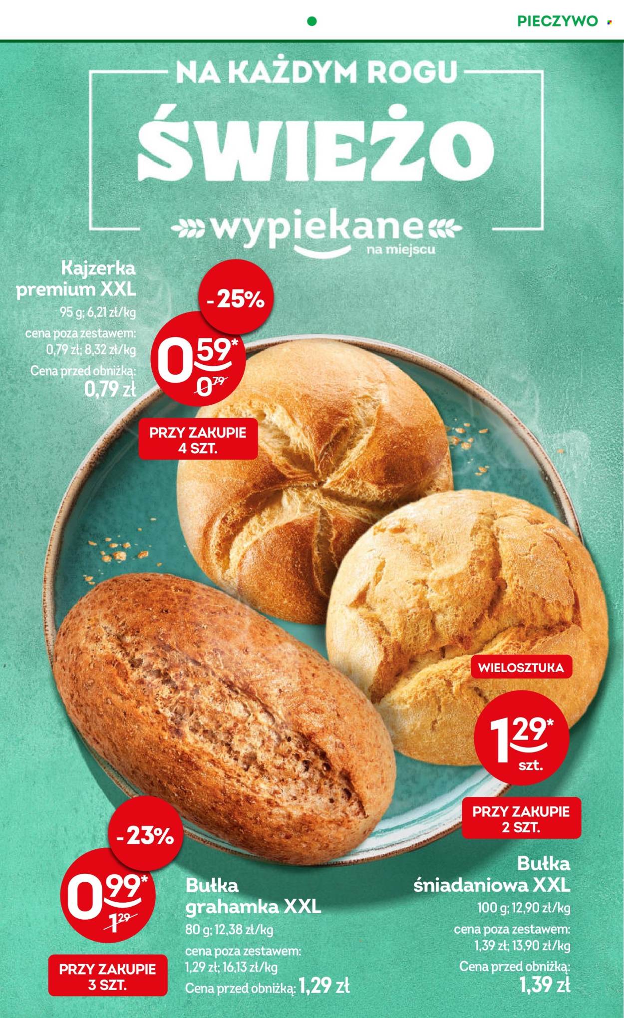 Gazetka Żabka - 16.07.2025 - 29.07.2025. Strona 55