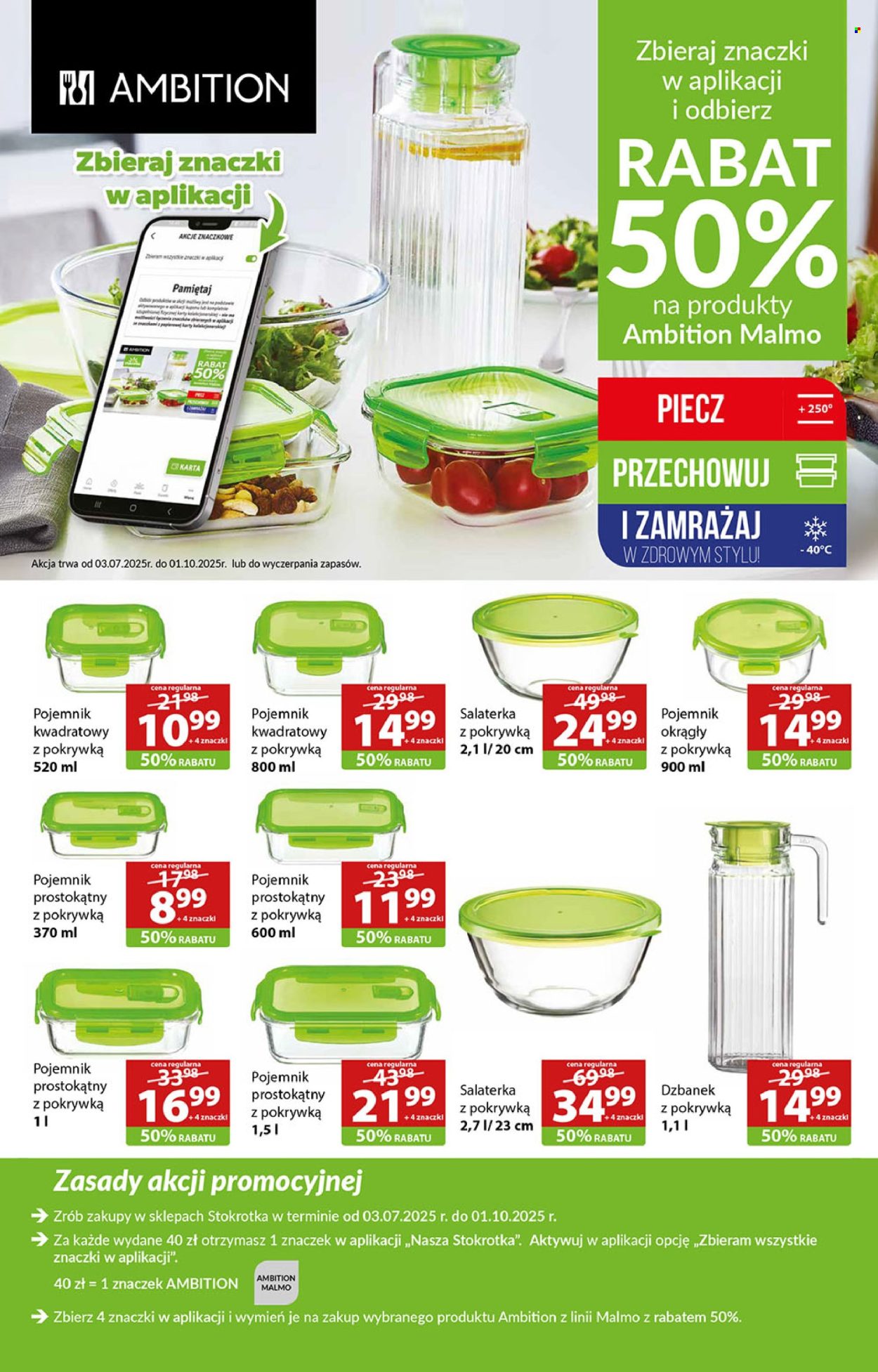 Gazetka Stokrotka Supermarket - 17.07.2025 - 23.07.2025. Strona 16