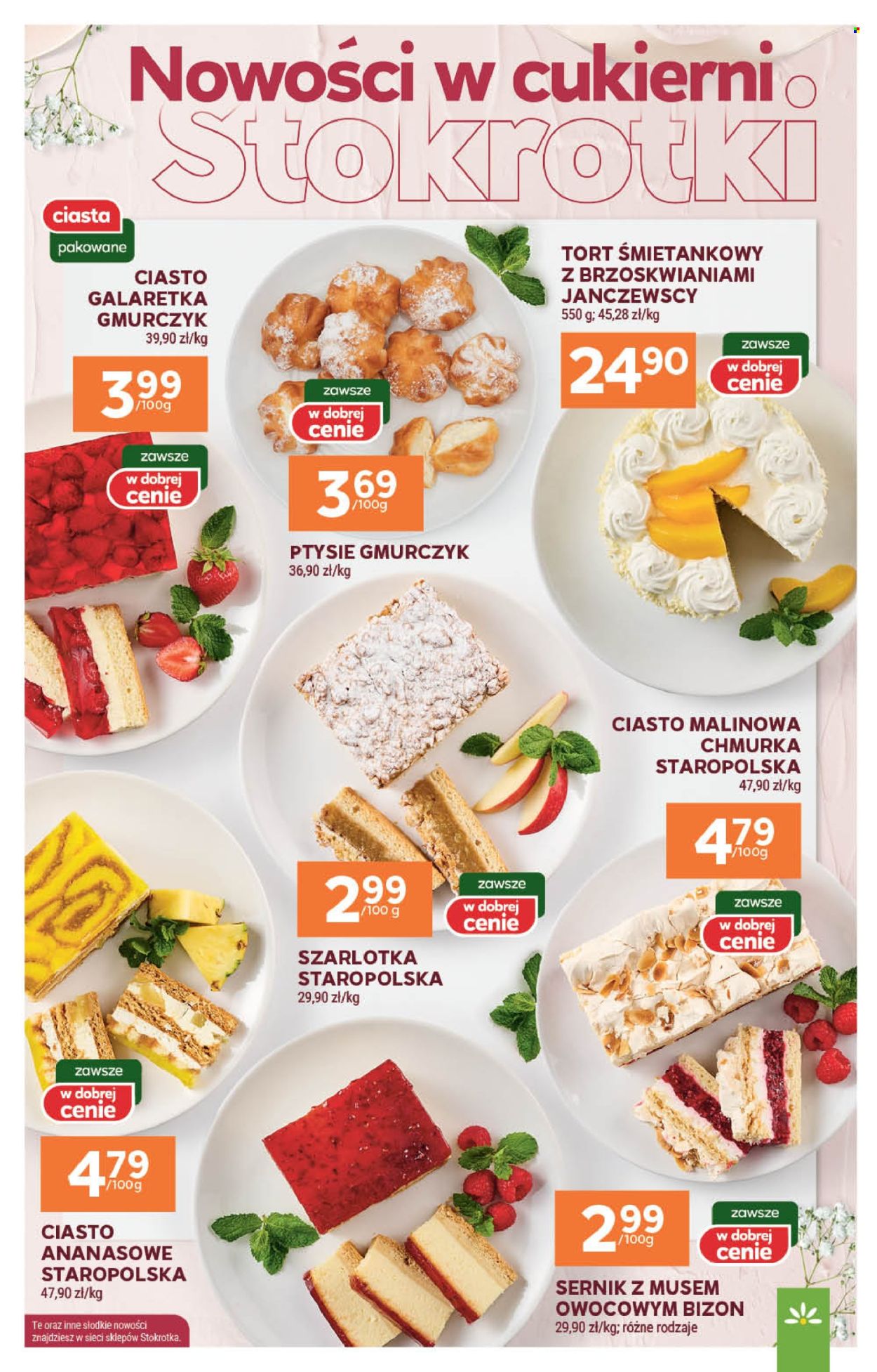 Gazetka Stokrotka Supermarket - 17.07.2025 - 23.07.2025. Strona 23