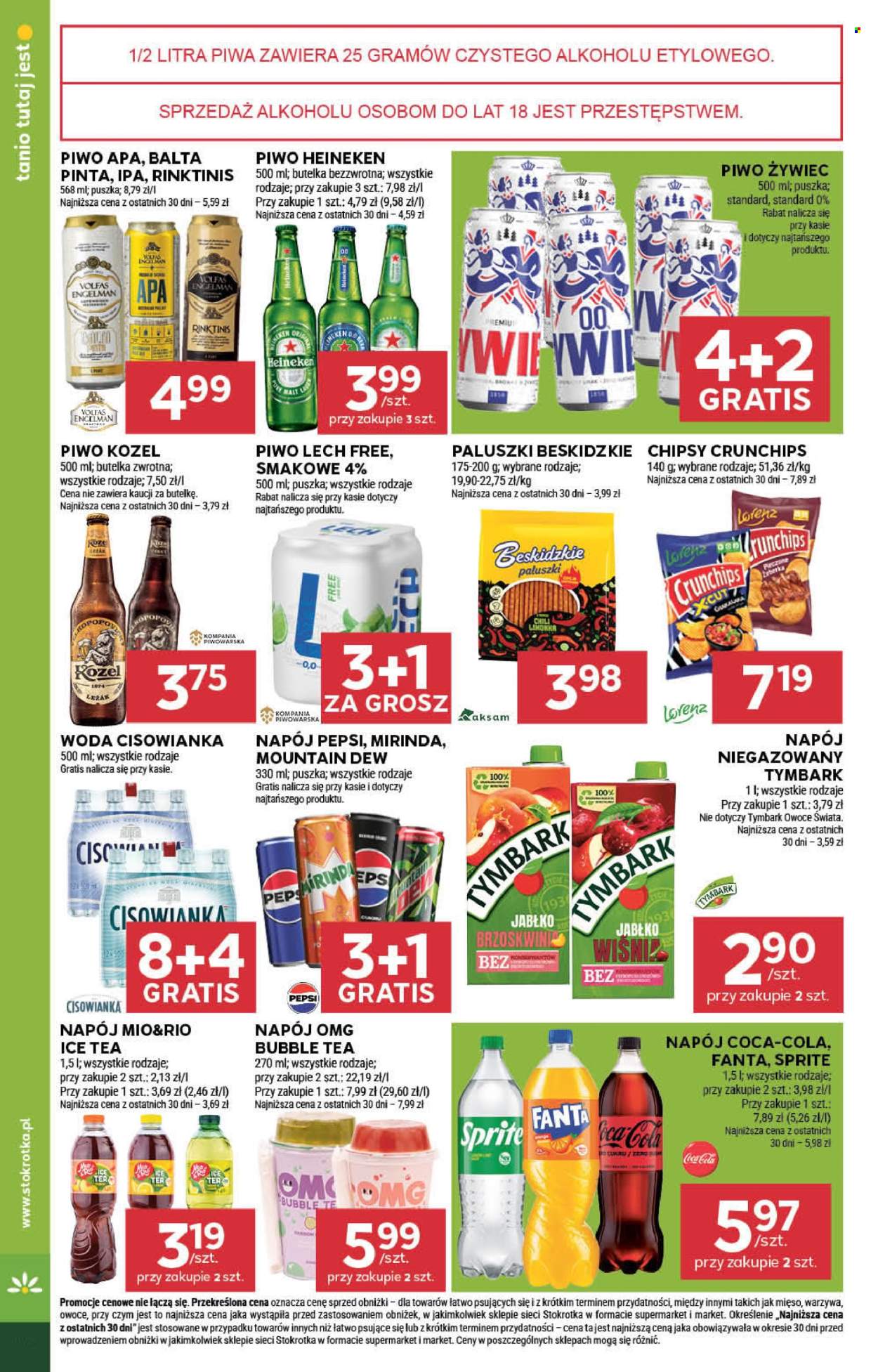 Gazetka Stokrotka Supermarket - 17.07.2025 - 23.07.2025. Strona 36