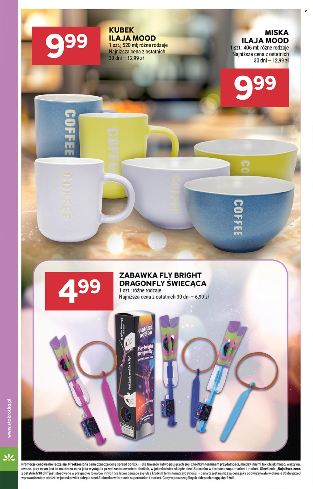 Gazetka Stokrotka Supermarket - 17.07.2025 - 23.07.2025. Strona 42