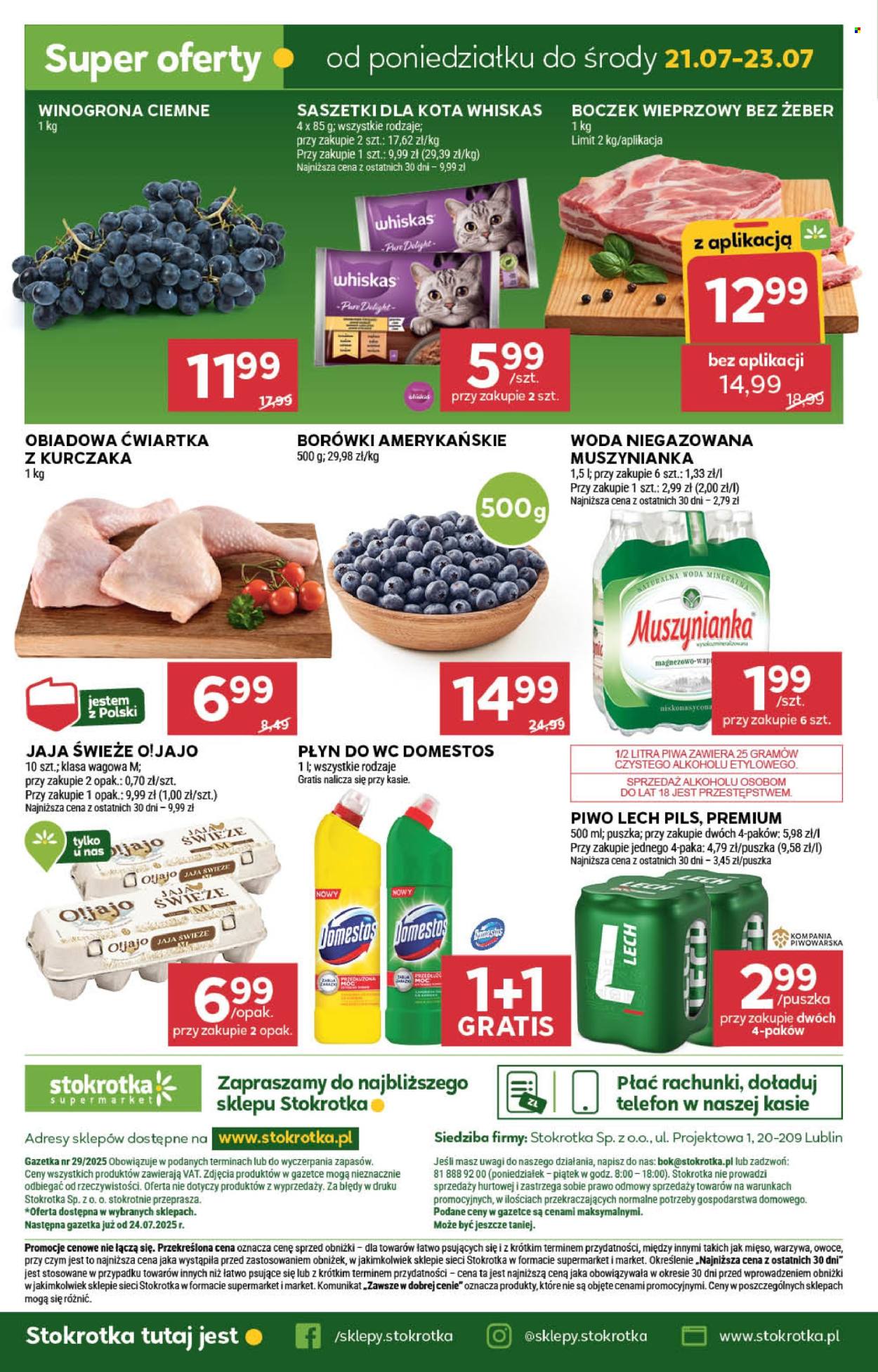 Gazetka Stokrotka Supermarket - 17.07.2025 - 23.07.2025. Strona 44
