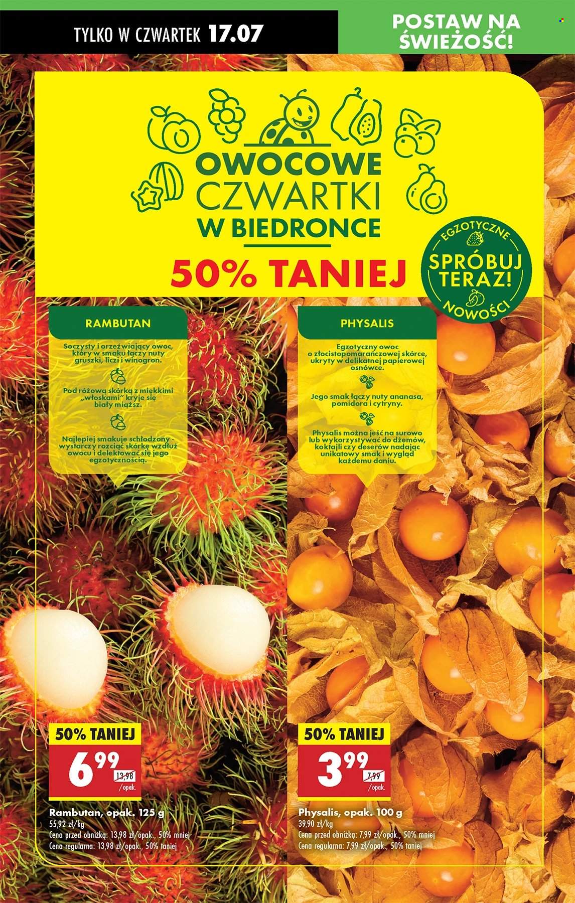 Gazetka Biedronka - 17.07.2025 - 23.07.2025. Strona 63