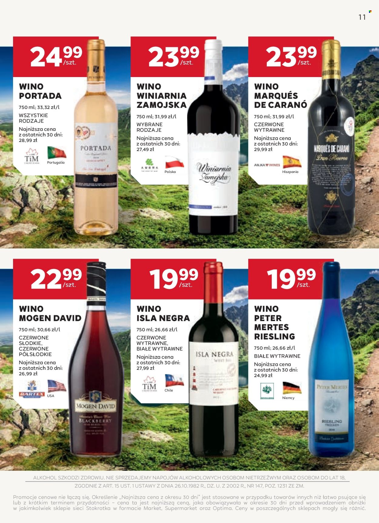 Gazetka Stokrotka Supermarket - 17.07.2025 - 12.08.2025. Strona 11