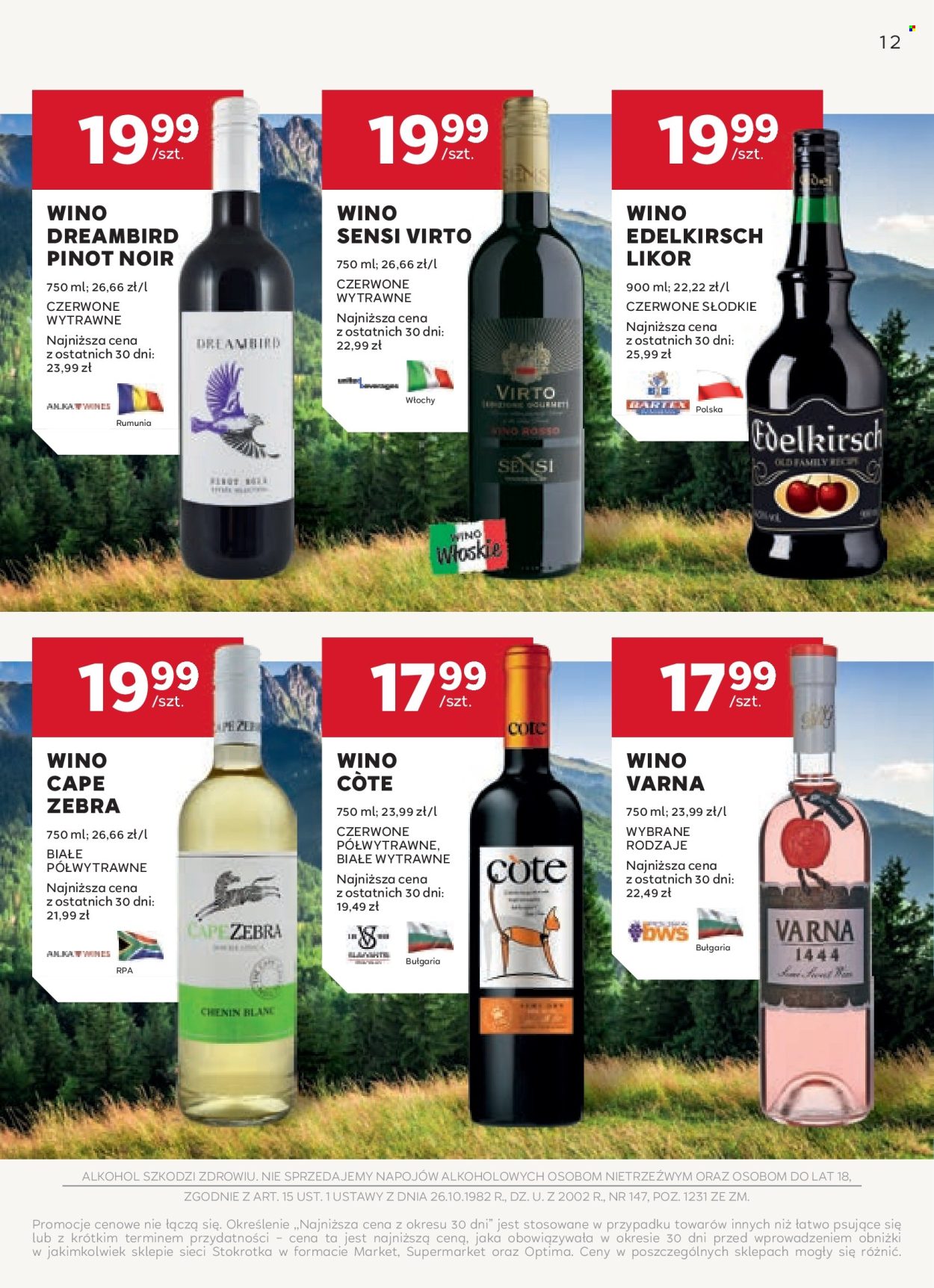 Gazetka Stokrotka Supermarket - 17.07.2025 - 12.08.2025. Strona 12