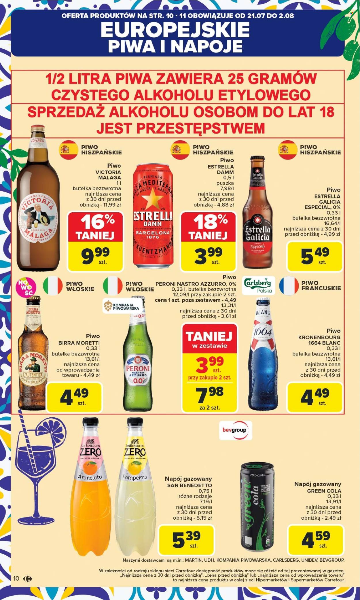 Gazetka Carrefour - 21.07.2025 - 26.07.2025. Strona 12