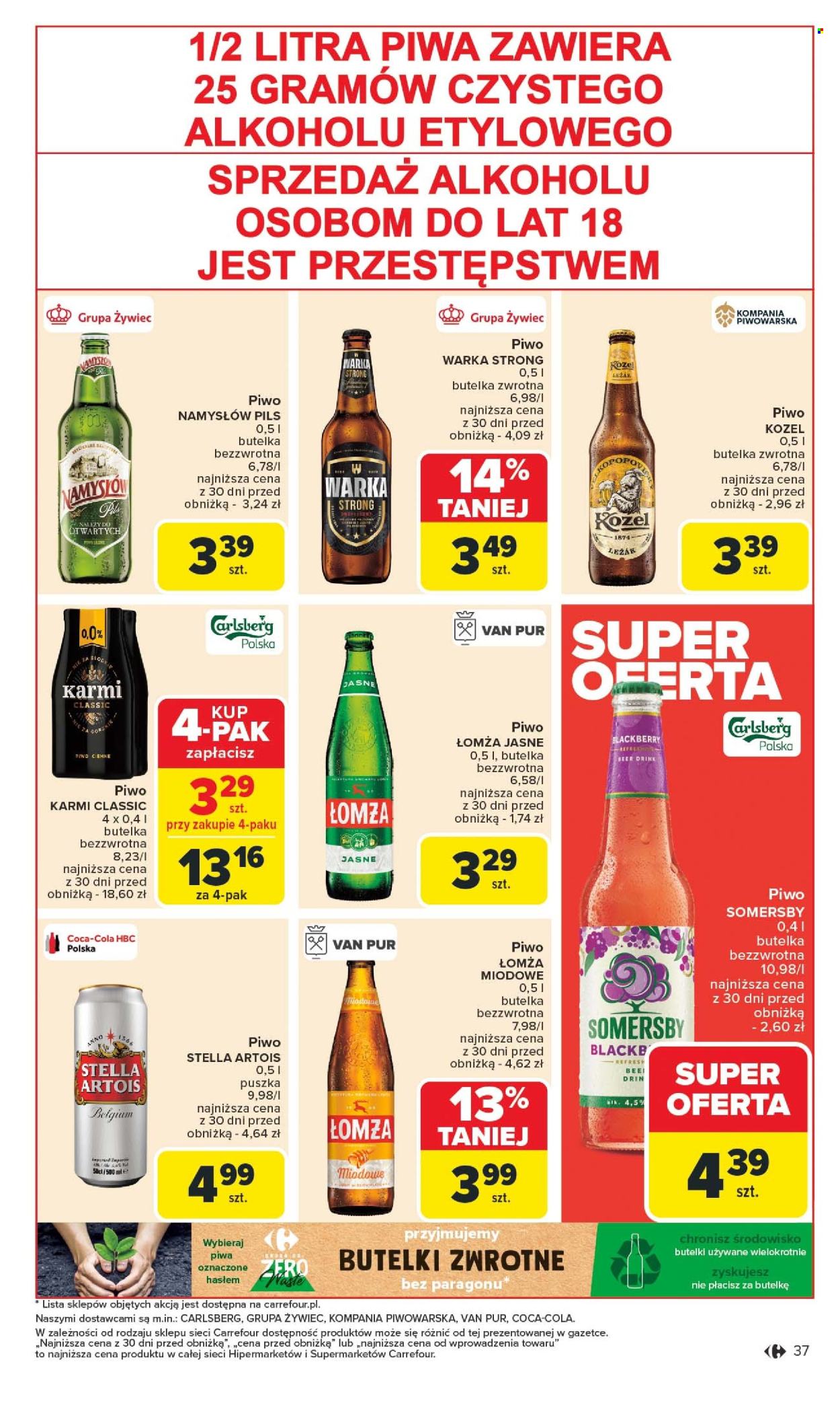 Gazetka Carrefour - 21.07.2025 - 26.07.2025. Strona 41