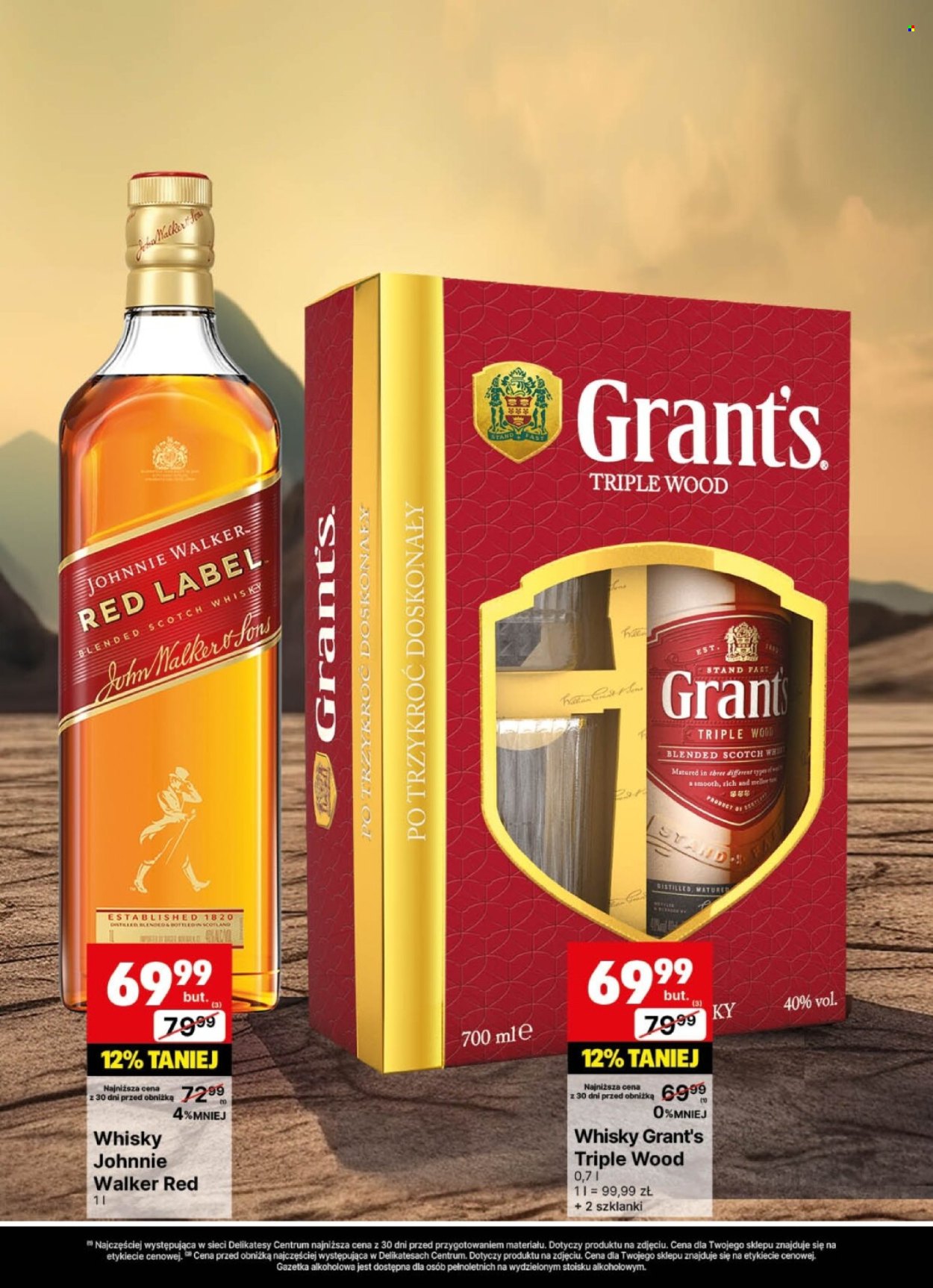 Gazetka Delikatesy Centrum - 21.07.2025 - 3.08.2025. Strona 19