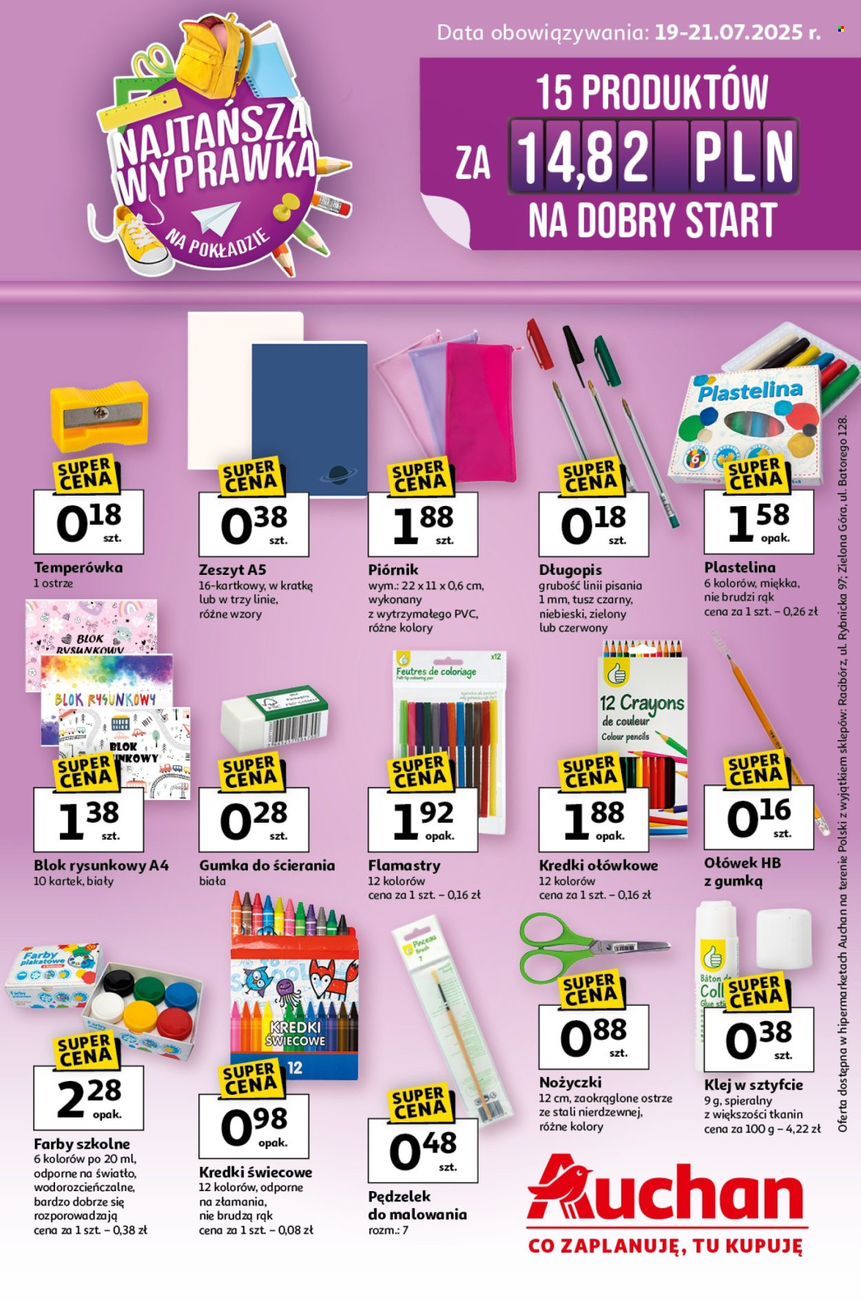 Gazetka Auchan - 19.07.2025 - 21.07.2025. Strona 1