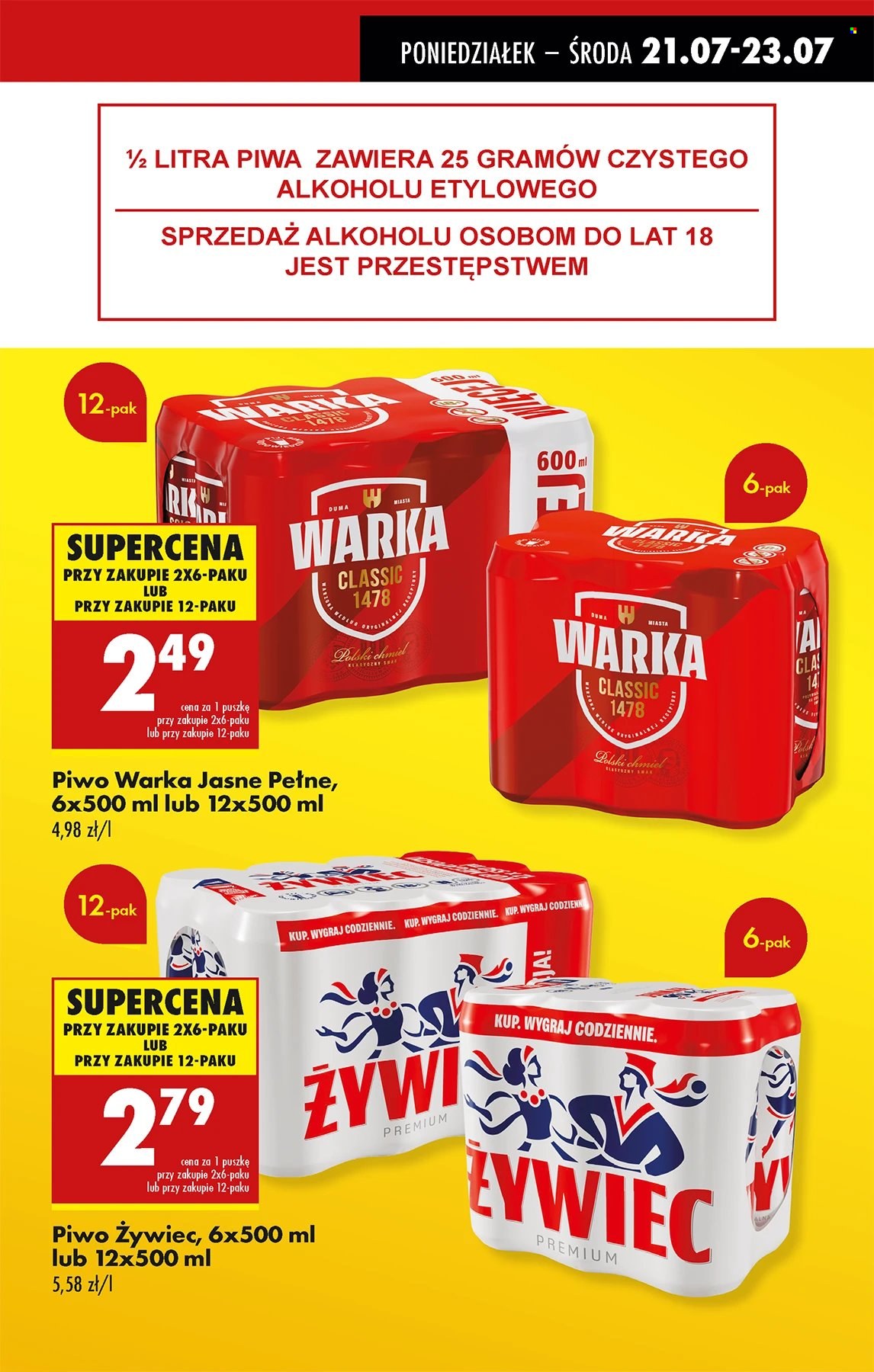 Gazetka Biedronka - 21.07.2025 - 26.07.2025. Strona 11