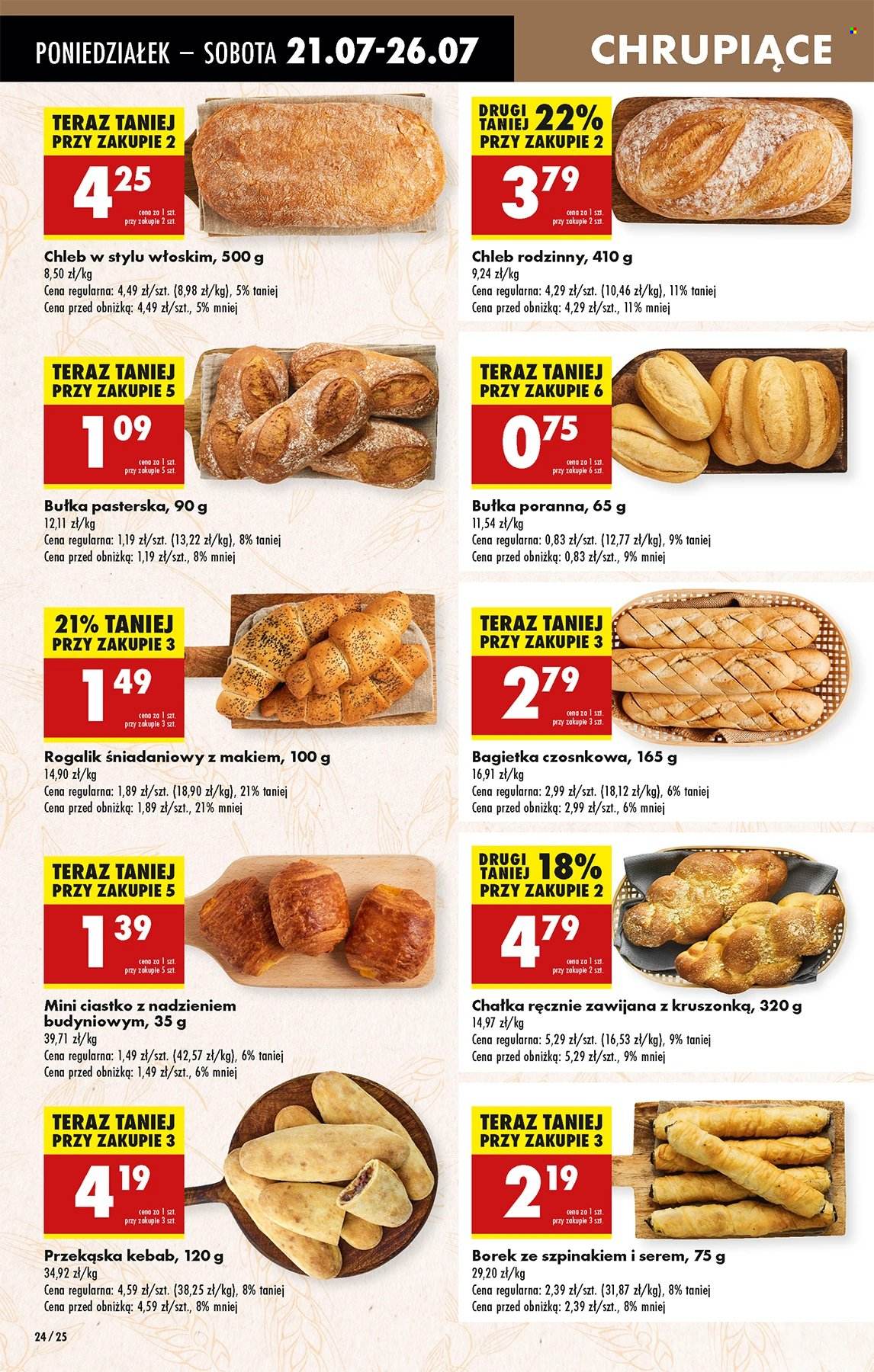 Gazetka Biedronka - 21.07.2025 - 26.07.2025. Strona 24