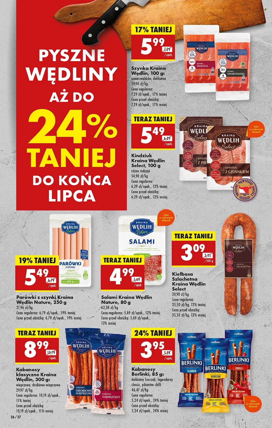 Gazetka Biedronka - 21.07.2025 - 26.07.2025. Strona 26
