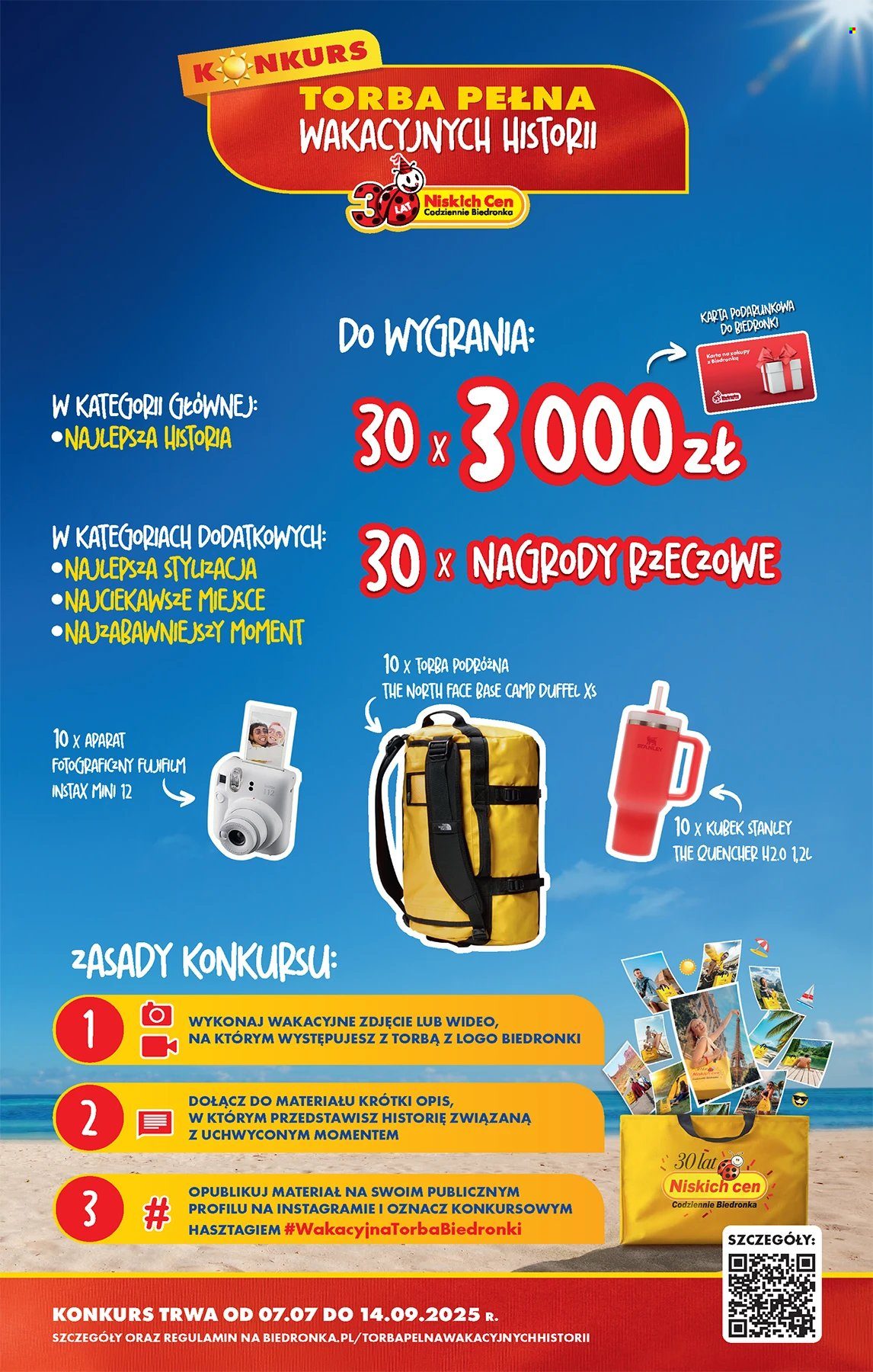 Gazetka Biedronka - 21.07.2025 - 26.07.2025. Strona 57