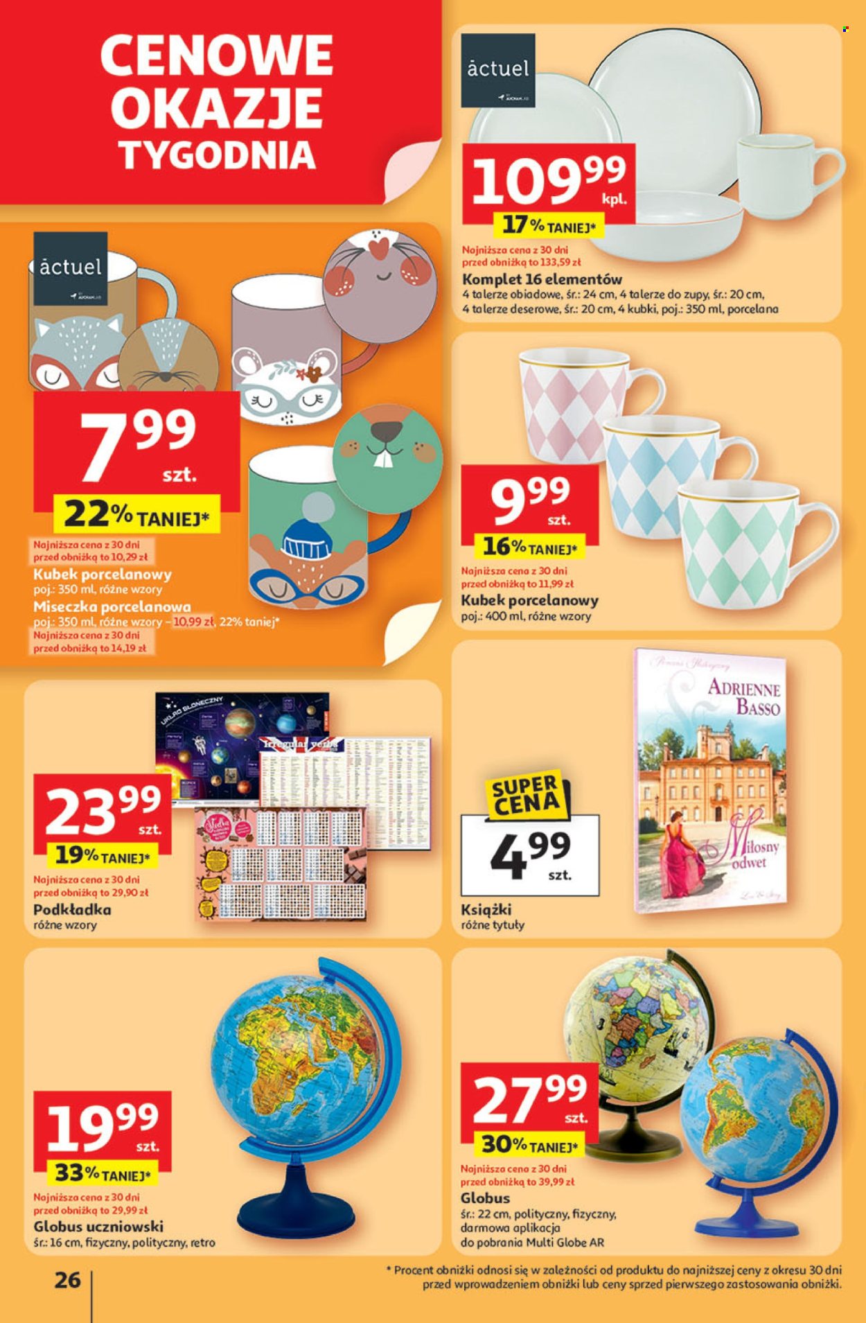 Gazetka Auchan - 24.07.2025 - 30.07.2025. Strona 26
