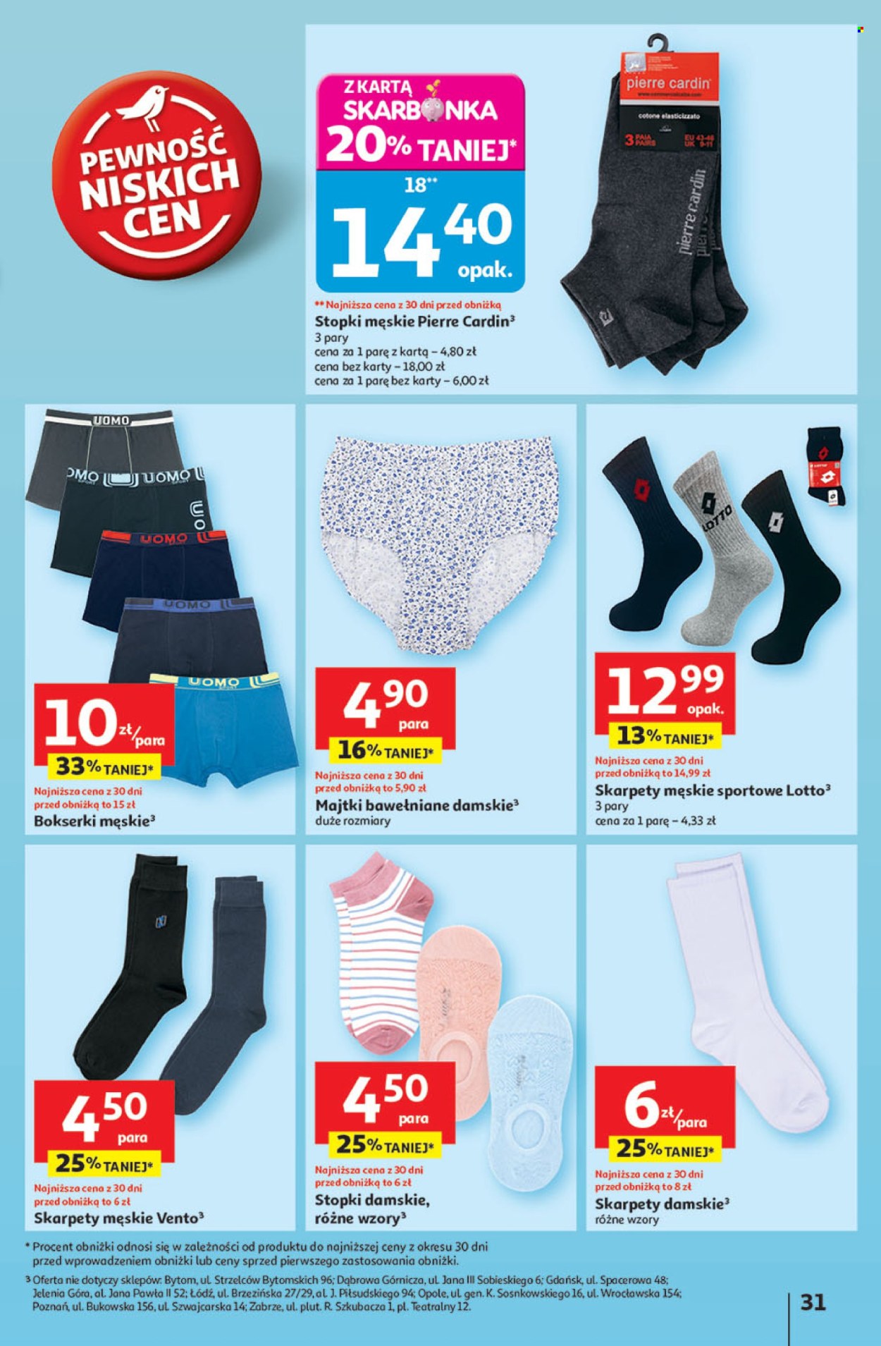 Gazetka Auchan - 24.07.2025 - 30.07.2025. Strona 31
