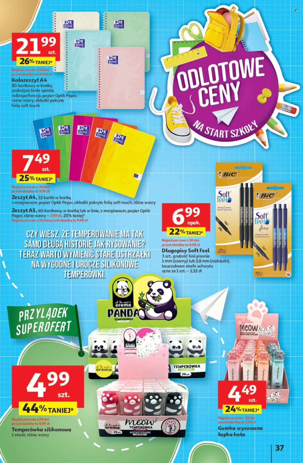 Gazetka Auchan - 24.07.2025 - 30.07.2025. Strona 37