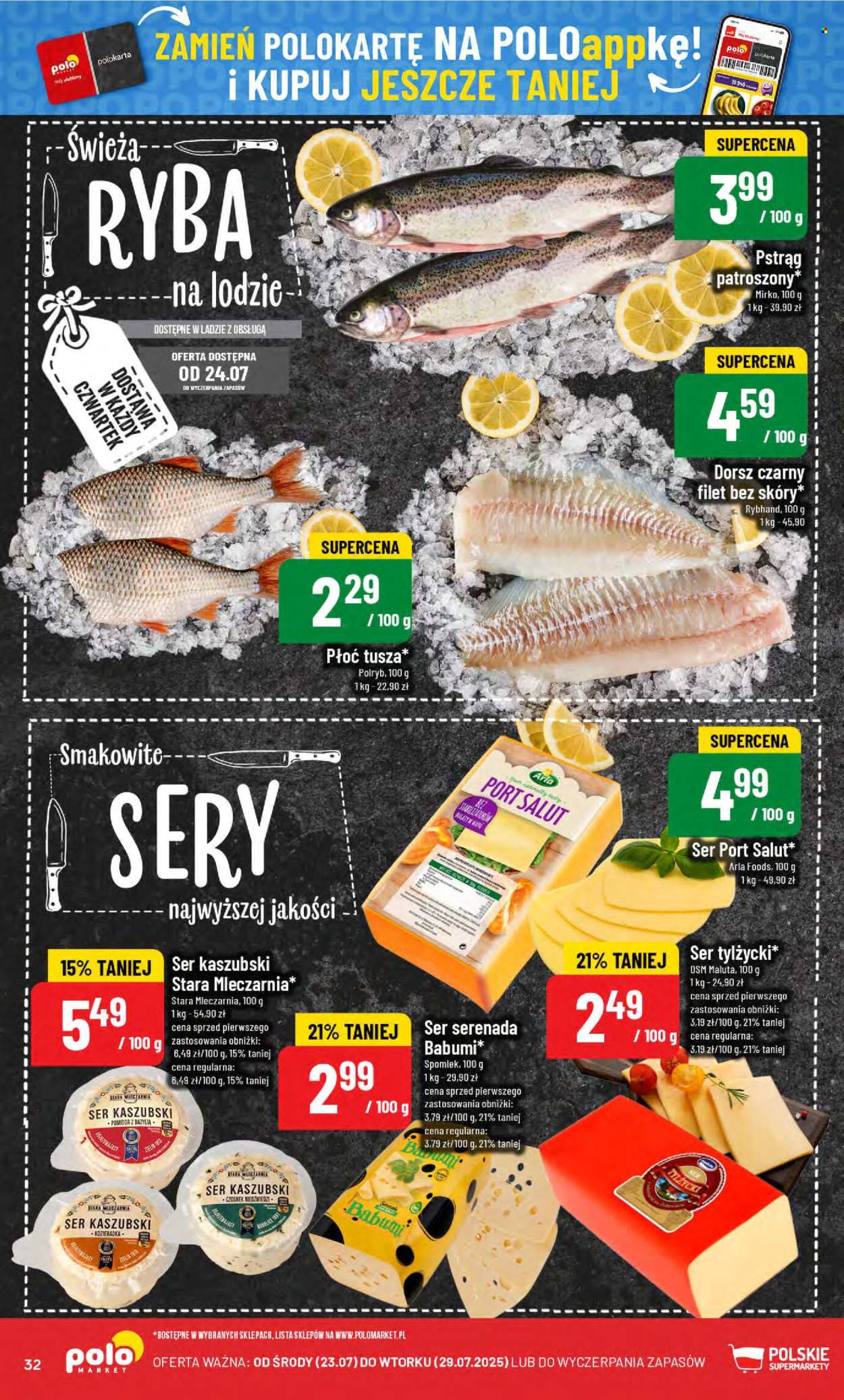Gazetka Polomarket - 23.07.2025 - 29.07.2025. Strona 32