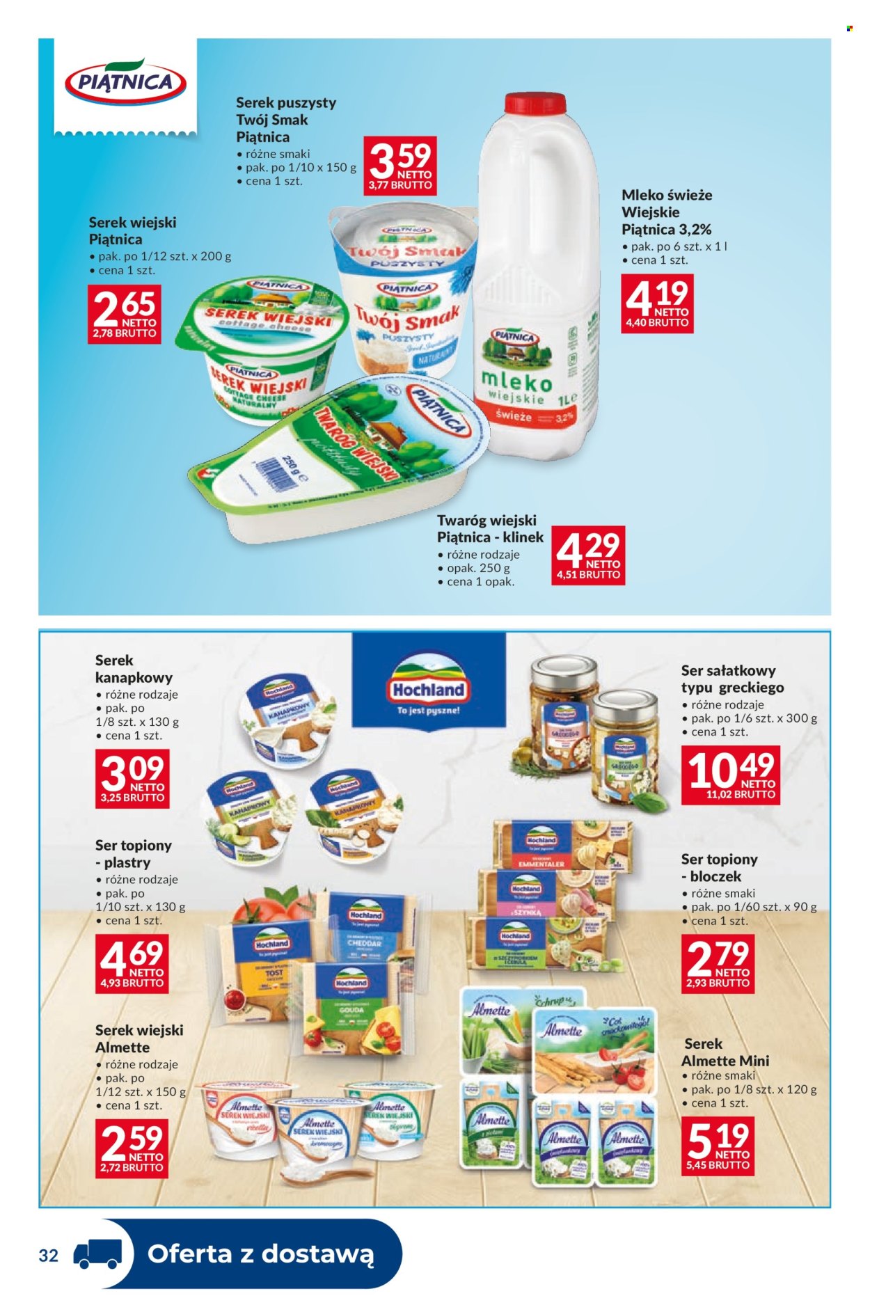 Gazetka Makro - 22.07.2025 - 4.08.2025. Strona 32