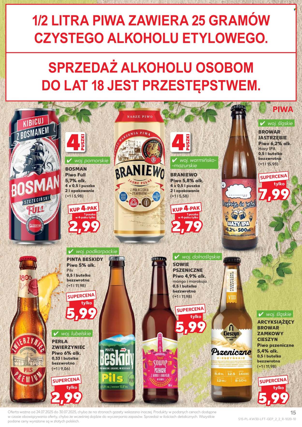 Gazetka Kaufland - 24.07.2025 - 30.07.2025. Strona 15