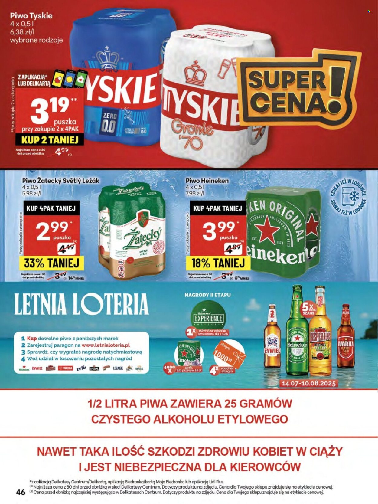 Gazetka Delikatesy Centrum - 24.07.2025 - 30.07.2025. Strona 46