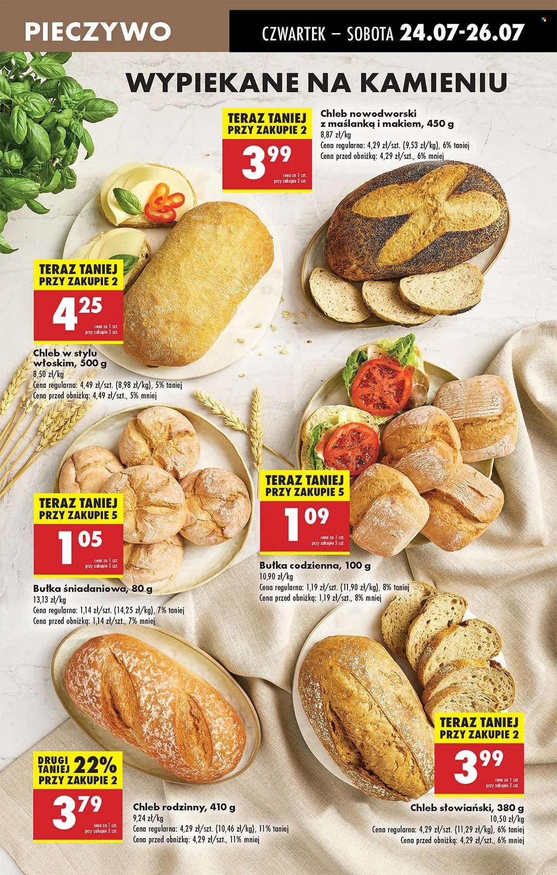 Gazetka Biedronka - 24.07.2025 - 30.07.2025. Strona 21